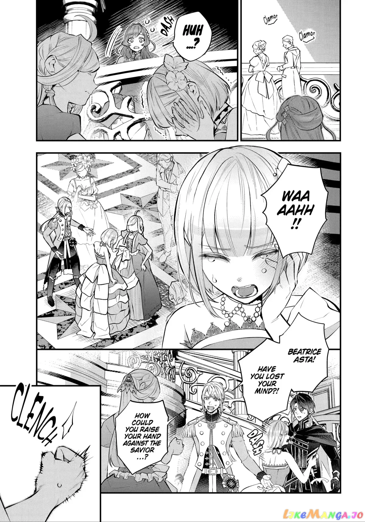 Maydare Tensei Monogatari: Kono Sekai de Ichiban Warui Majo Chapter 31 page 5