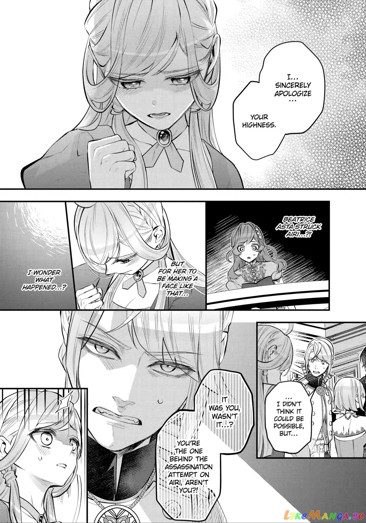 Maydare Tensei Monogatari: Kono Sekai de Ichiban Warui Majo Chapter 31 page 6