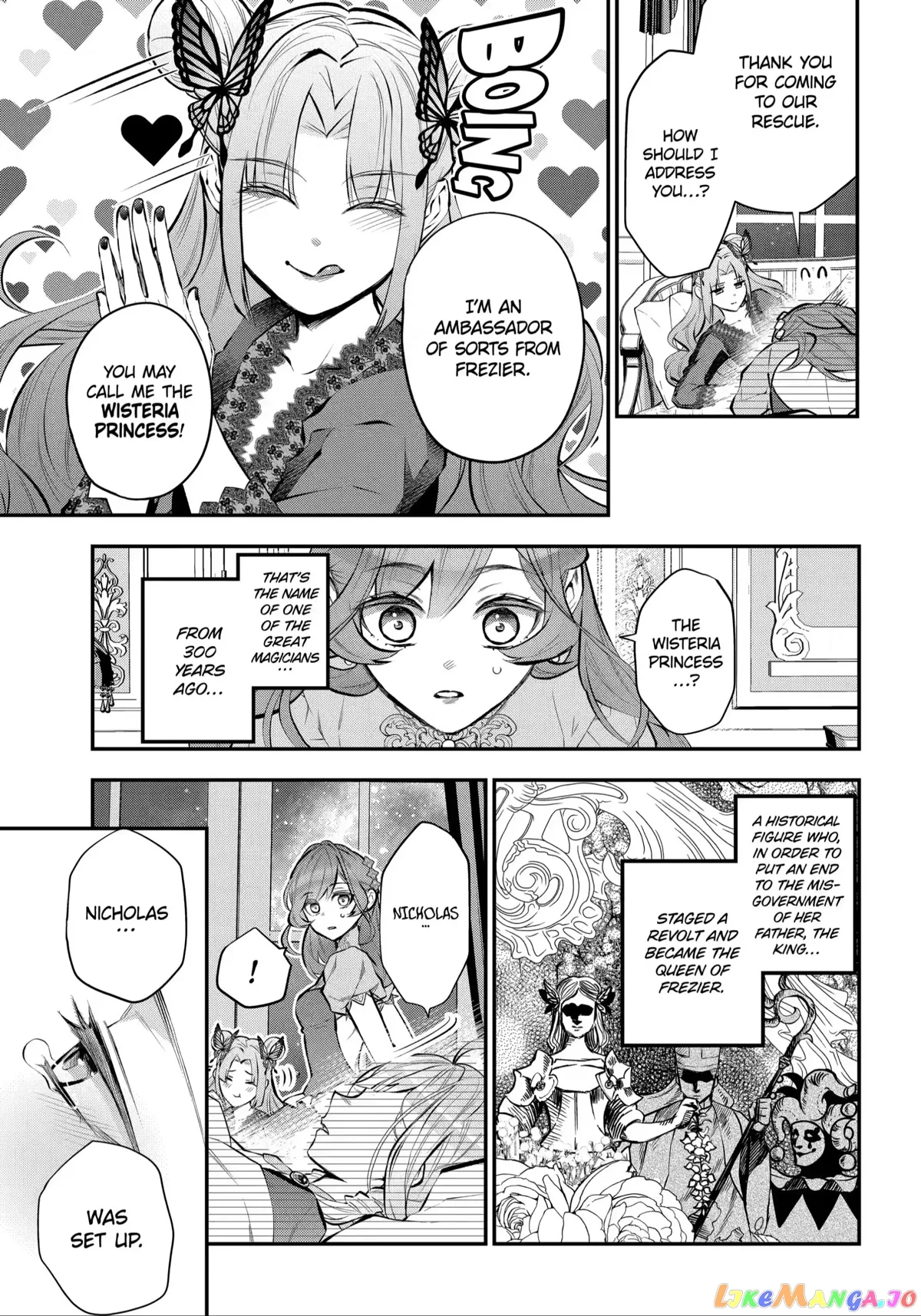 Maydare Tensei Monogatari: Kono Sekai de Ichiban Warui Majo Chapter 31 page 17