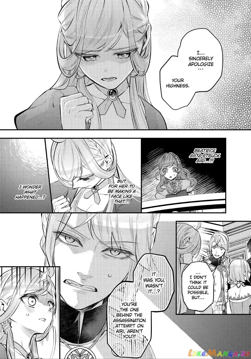 Maydare Tensei Monogatari: Kono Sekai de Ichiban Warui Majo Chapter 31.1 page 6