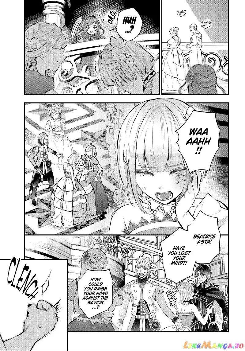 Maydare Tensei Monogatari: Kono Sekai de Ichiban Warui Majo Chapter 31.1 page 5