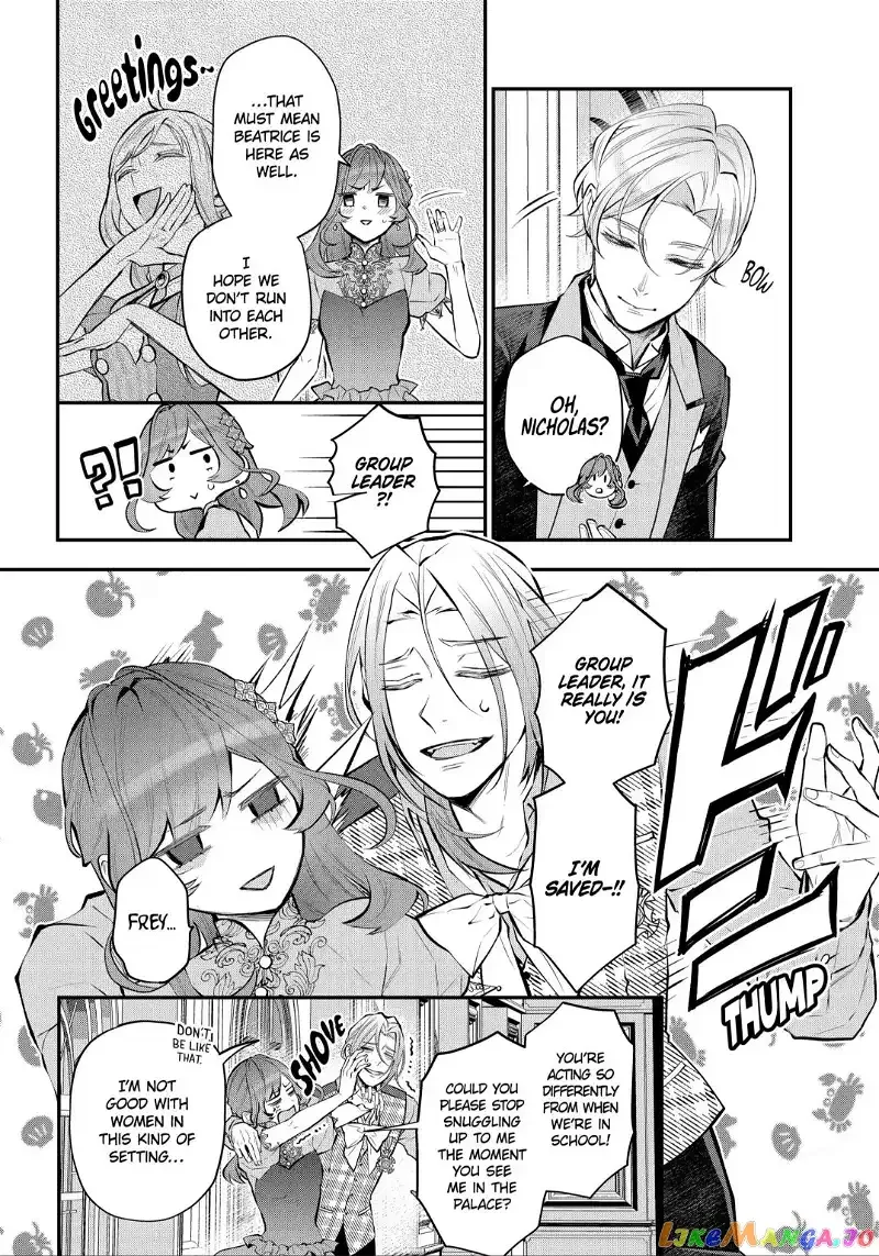 Maydare Tensei Monogatari: Kono Sekai de Ichiban Warui Majo Chapter 31.1 page 2