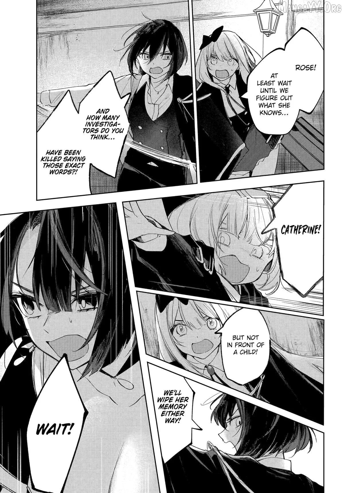 Ruby on the Cake - Hitogui Majo no Bansankai Chapter 16 page 5