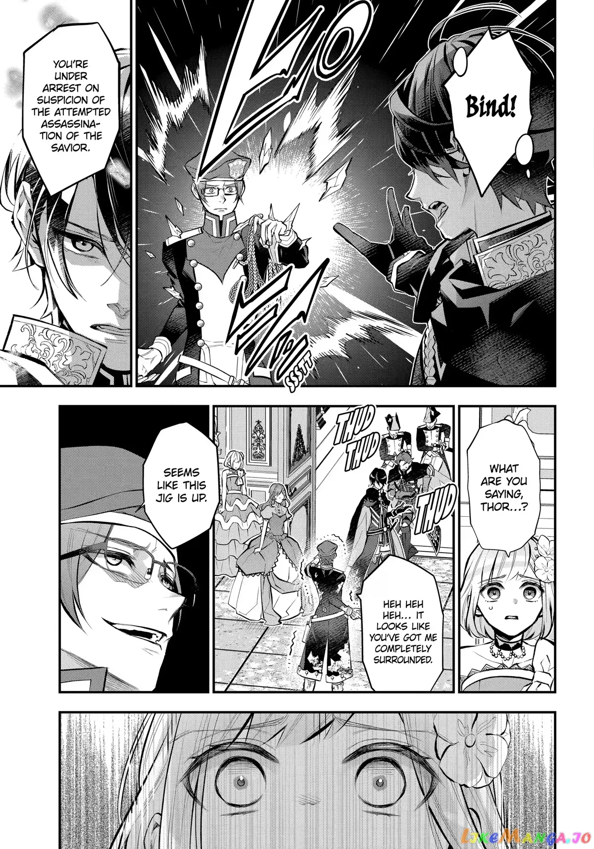 Maydare Tensei Monogatari: Kono Sekai de Ichiban Warui Majo Chapter 32 page 13