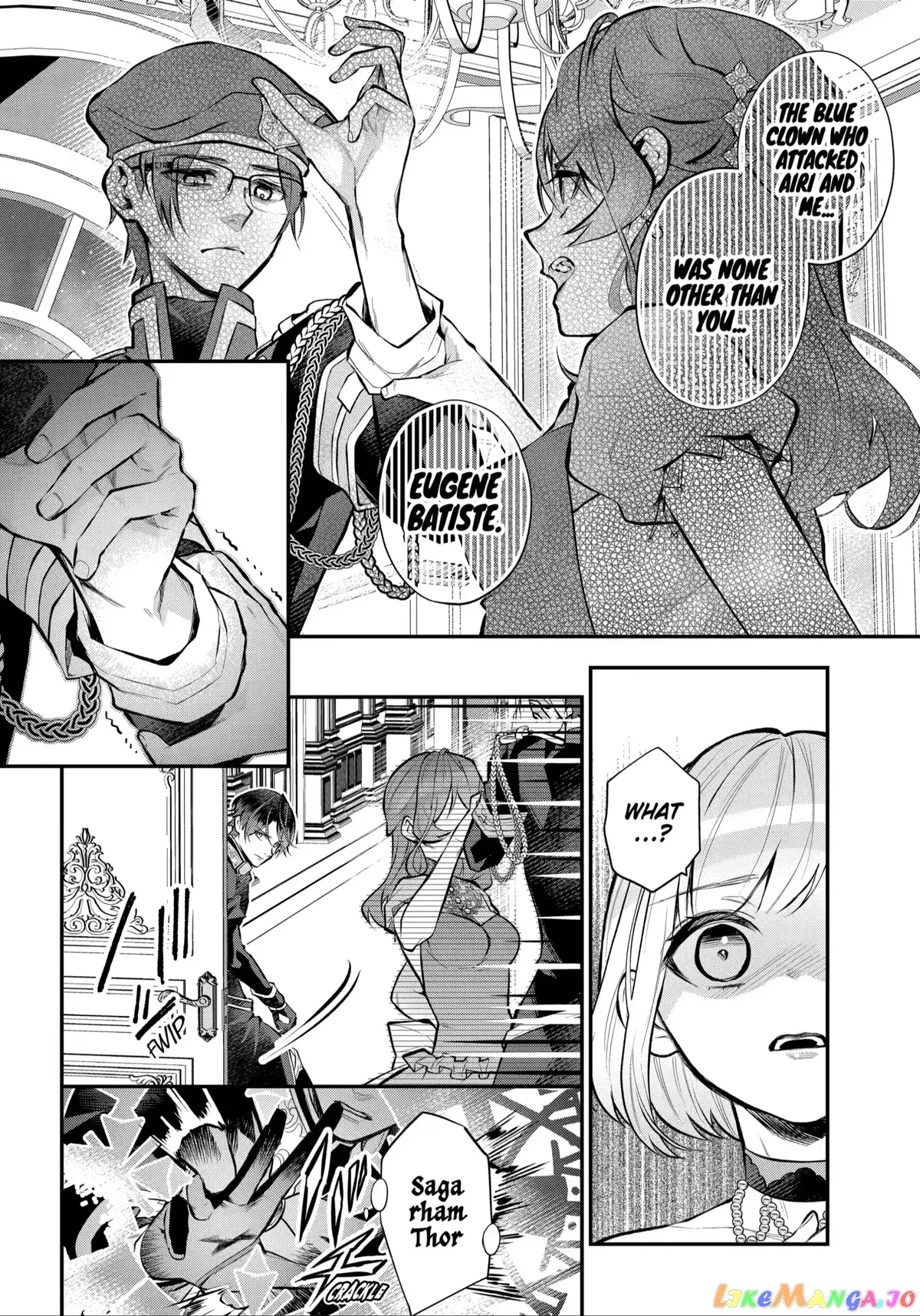 Maydare Tensei Monogatari: Kono Sekai de Ichiban Warui Majo Chapter 32 page 12