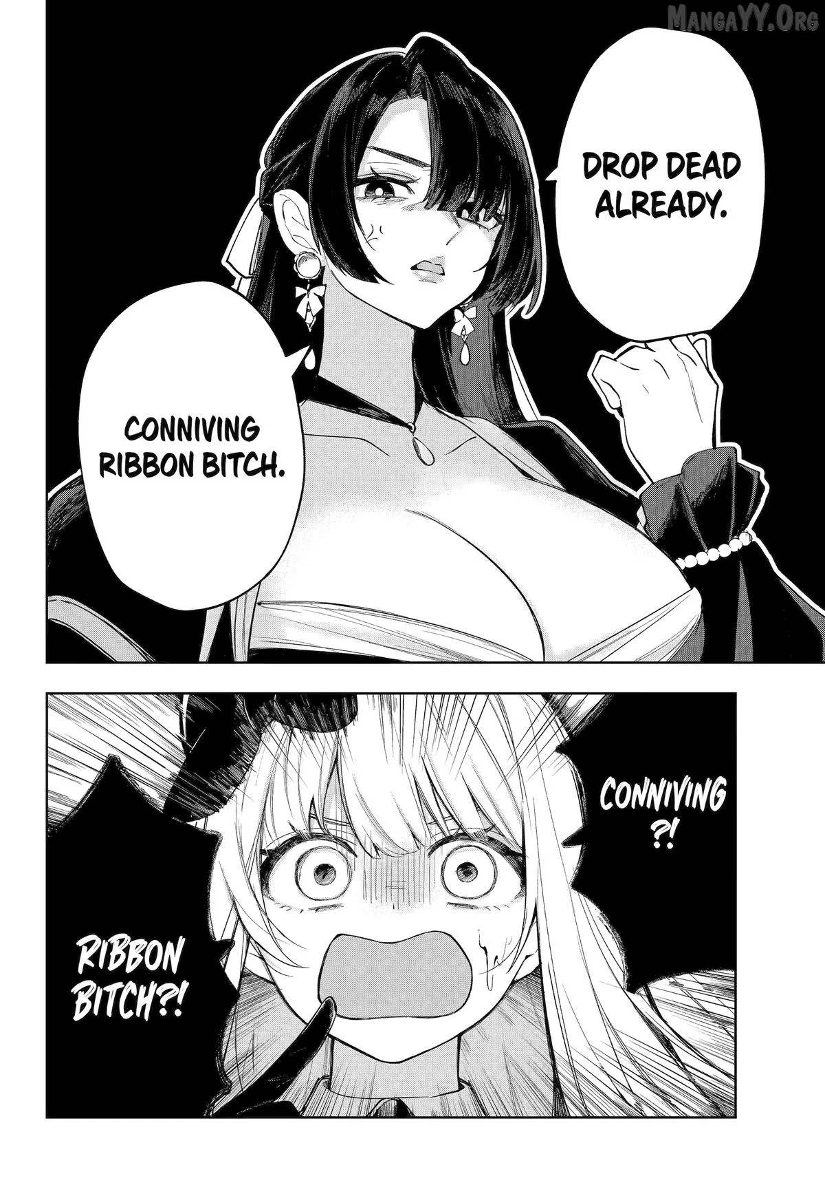 Ruby on the Cake - Hitogui Majo no Bansankai Chapter 16 page 16