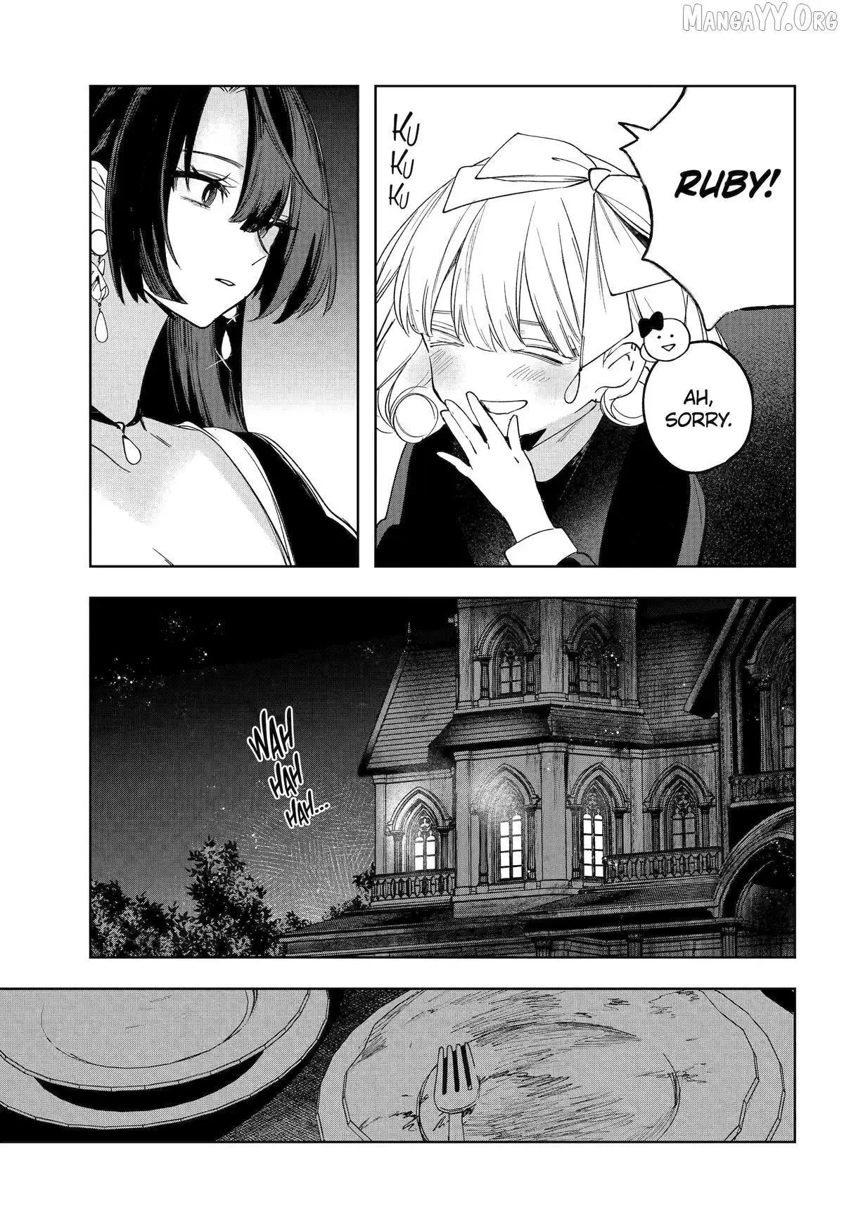 Ruby on the Cake - Hitogui Majo no Bansankai Chapter 17 page 21
