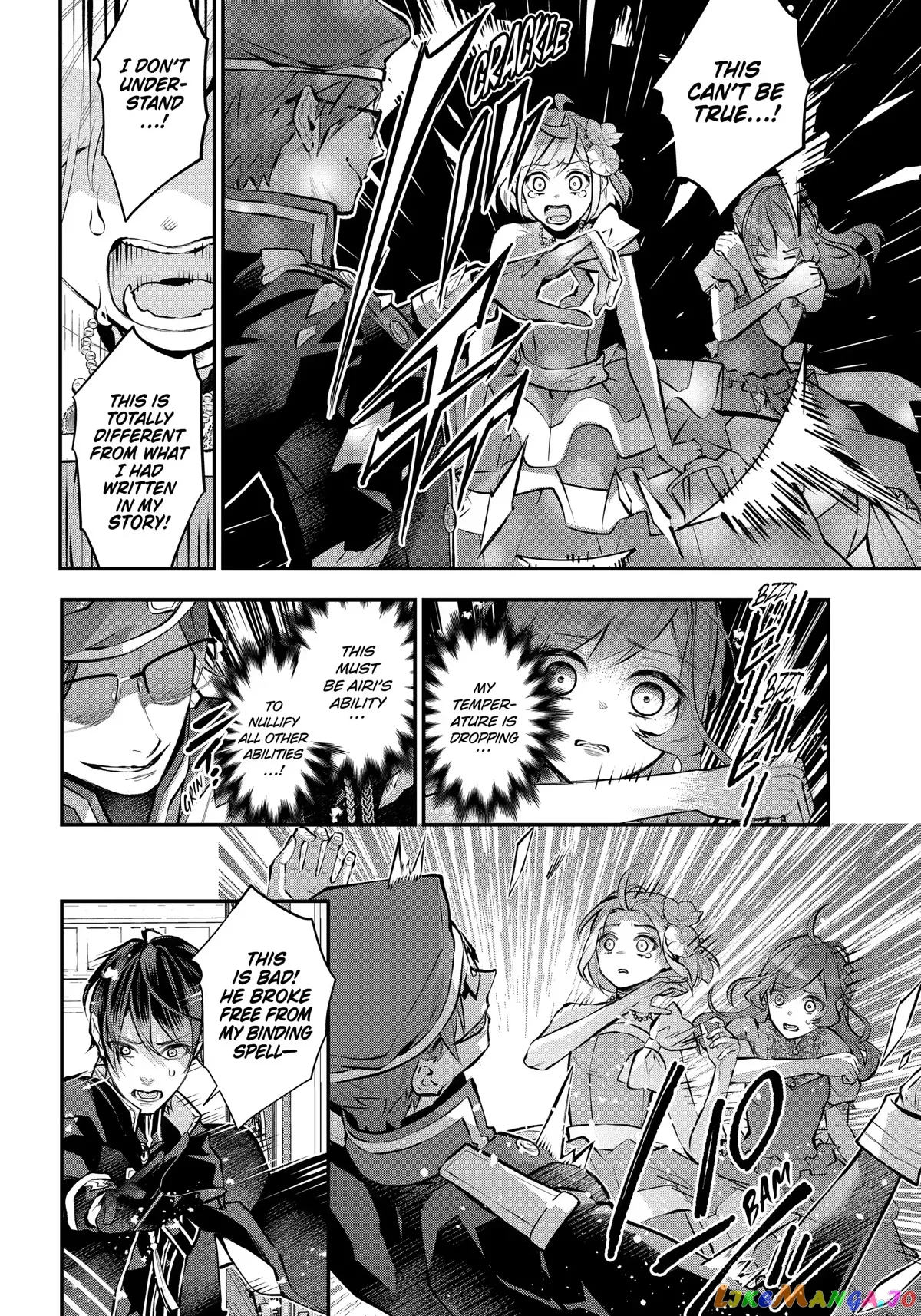 Maydare Tensei Monogatari: Kono Sekai de Ichiban Warui Majo Chapter 32 page 14