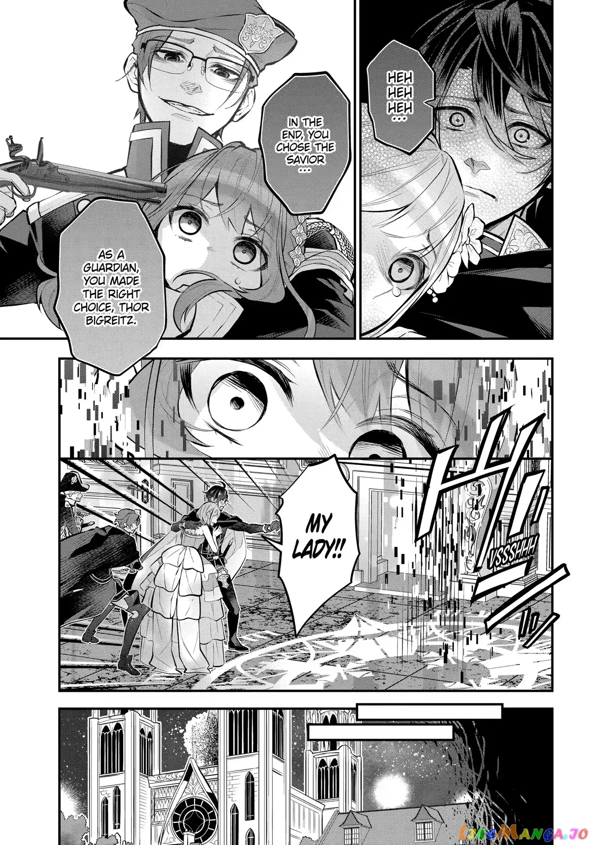 Maydare Tensei Monogatari: Kono Sekai de Ichiban Warui Majo Chapter 32 page 17