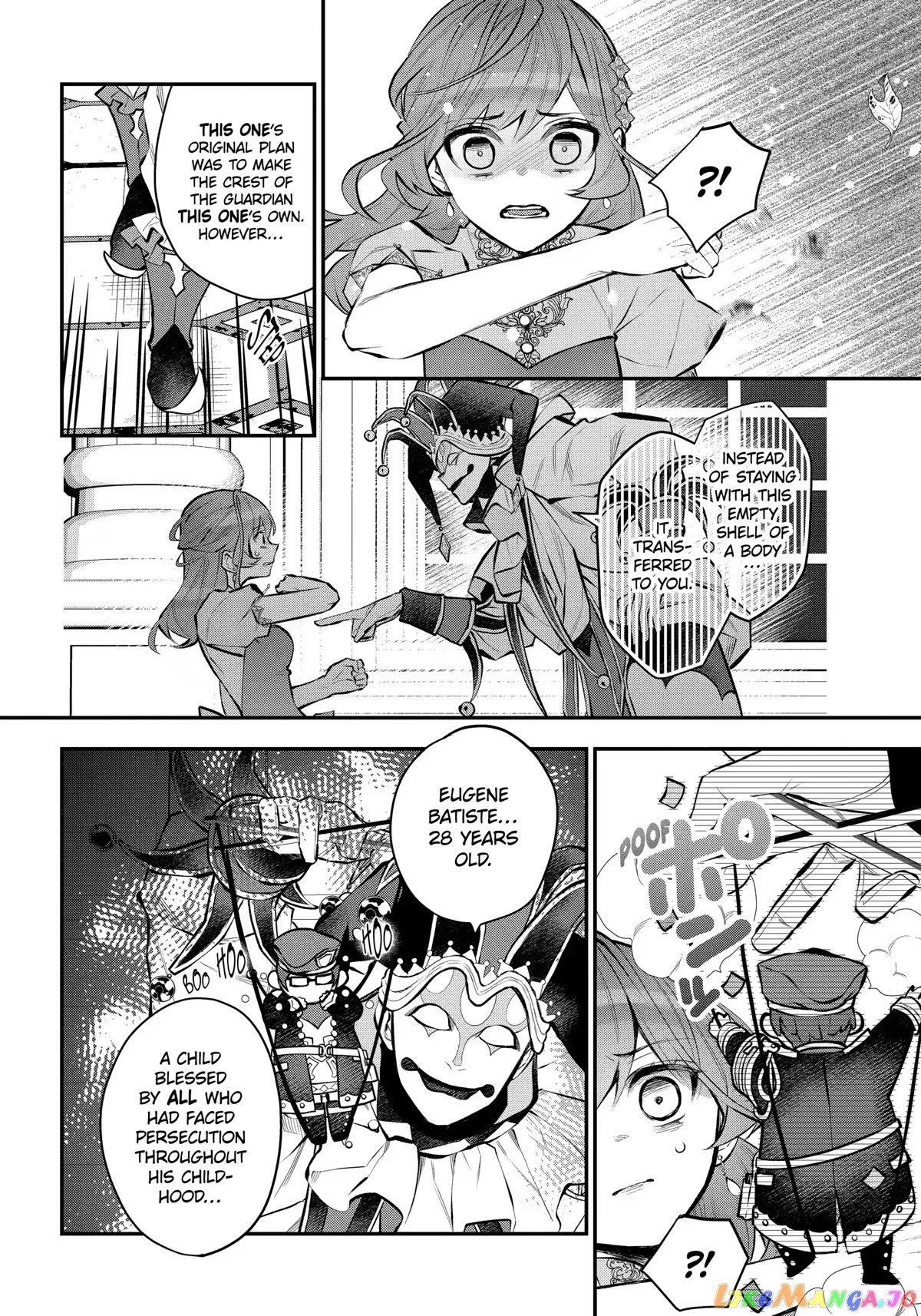 Maydare Tensei Monogatari: Kono Sekai de Ichiban Warui Majo Chapter 32 page 22