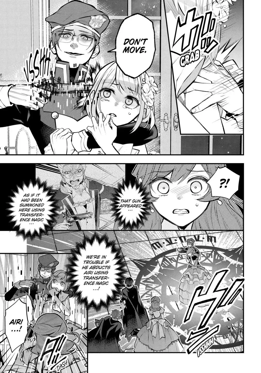 Maydare Tensei Monogatari: Kono Sekai de Ichiban Warui Majo Chapter 32.2 page 3
