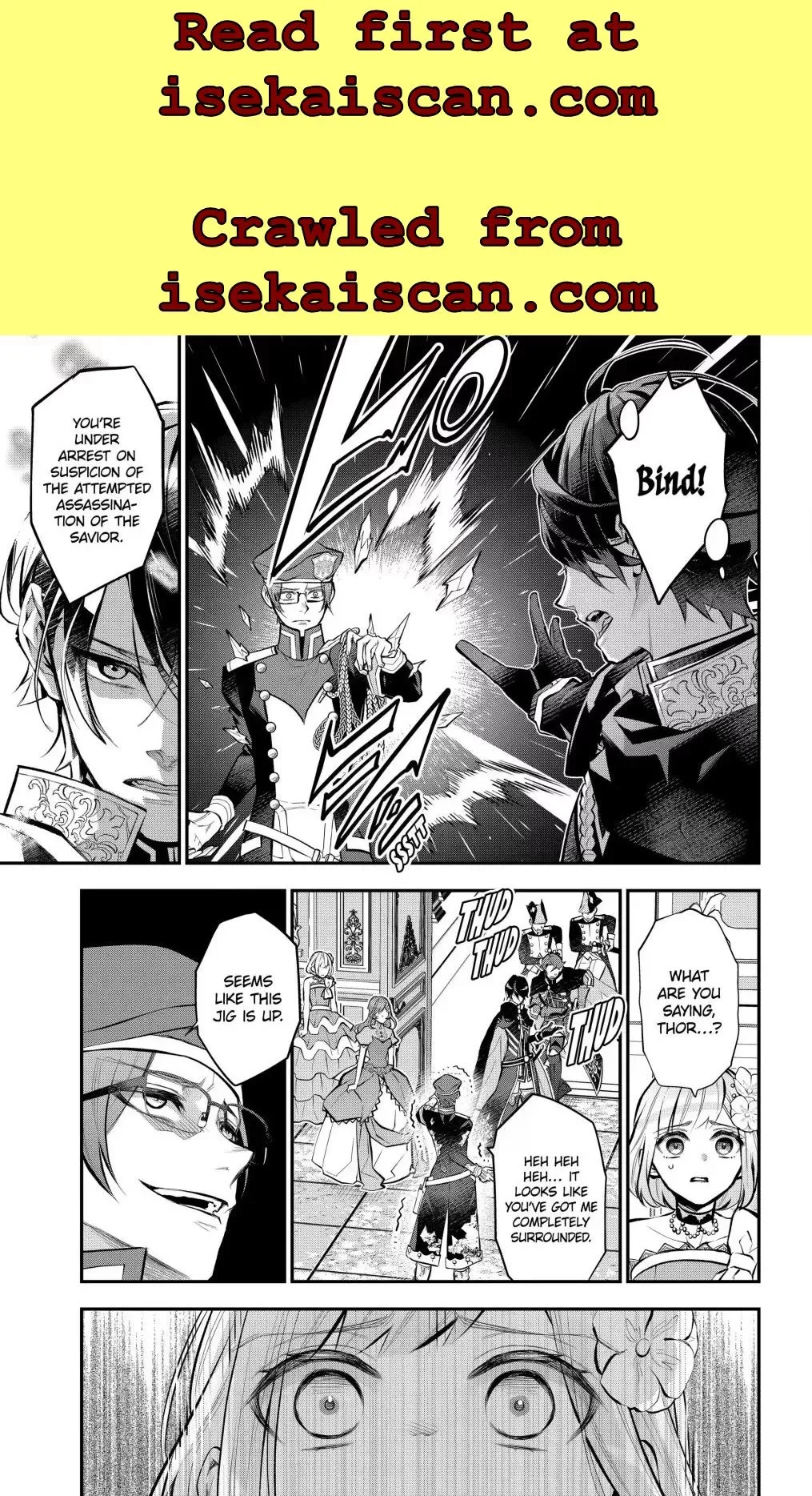 Maydare Tensei Monogatari: Kono Sekai de Ichiban Warui Majo Chapter 32.2 page 1