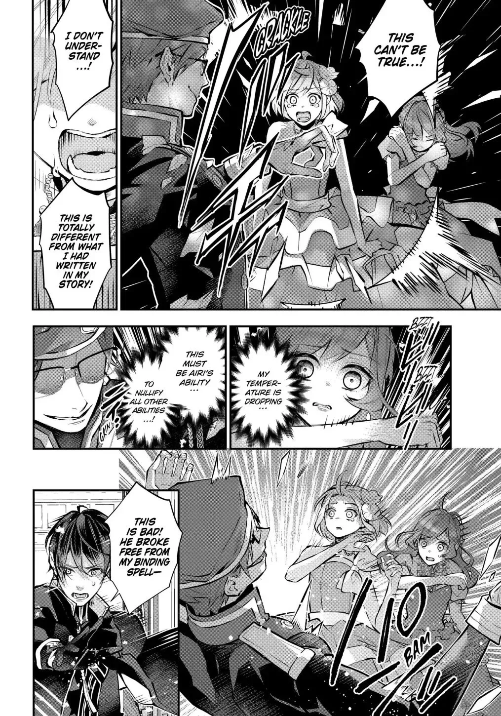 Maydare Tensei Monogatari: Kono Sekai de Ichiban Warui Majo Chapter 32.2 page 2