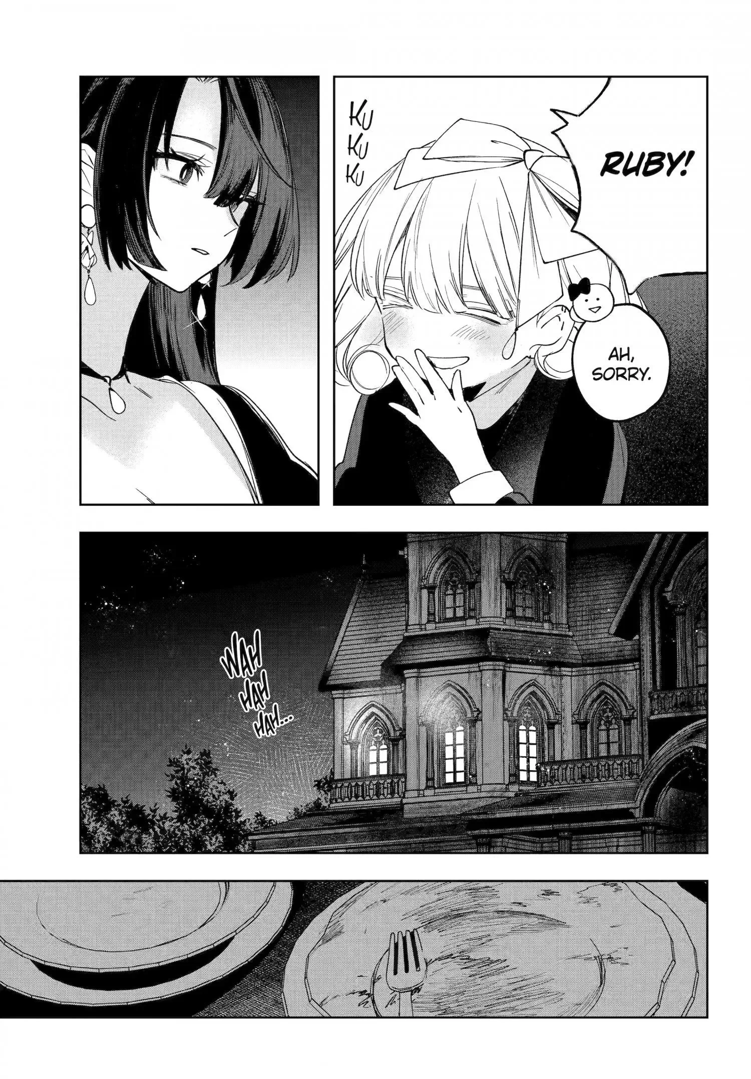 Ruby on the Cake - Hitogui Majo no Bansankai Chapter 17.2 page 3