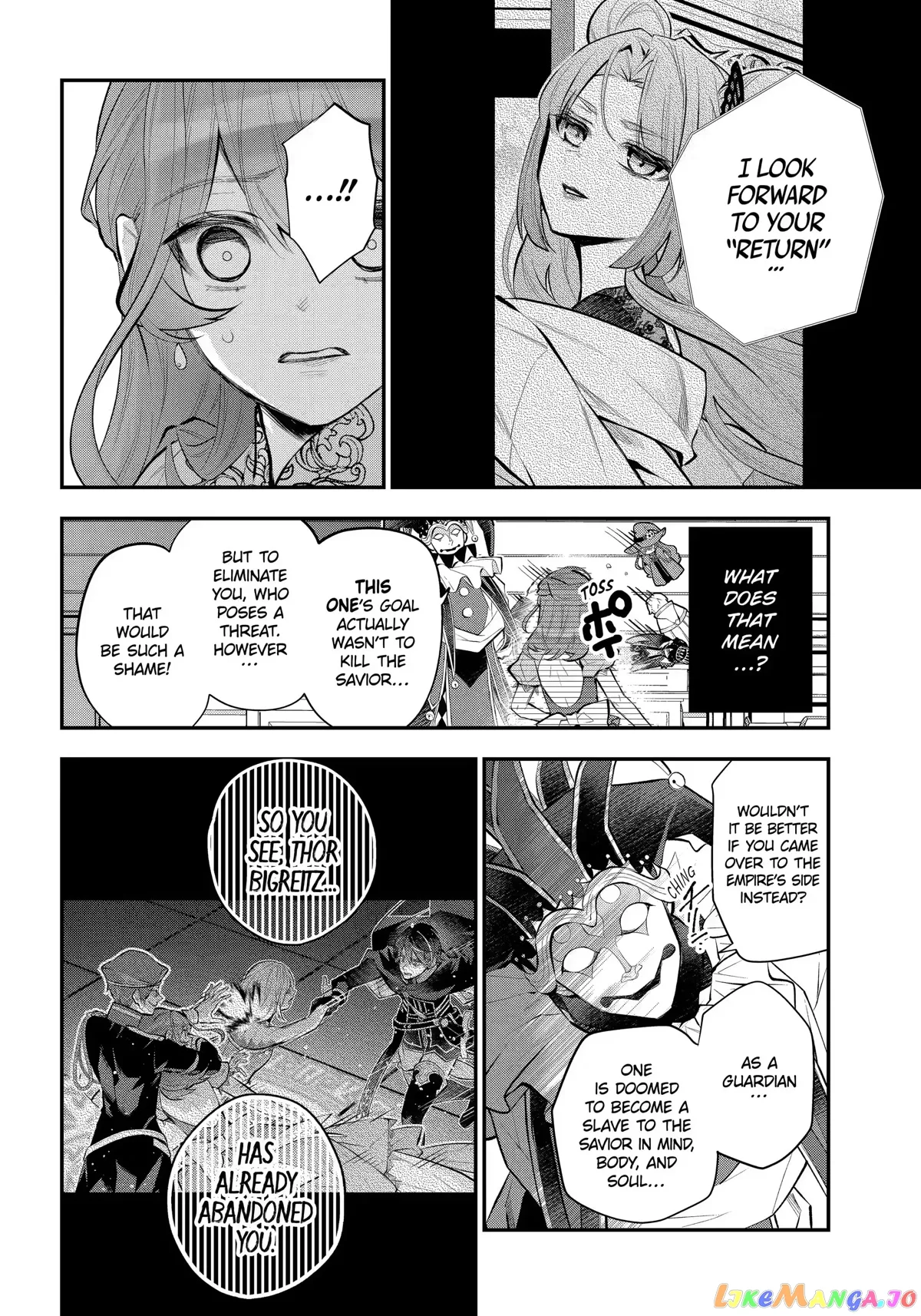 Maydare Tensei Monogatari: Kono Sekai de Ichiban Warui Majo Chapter 33 page 4