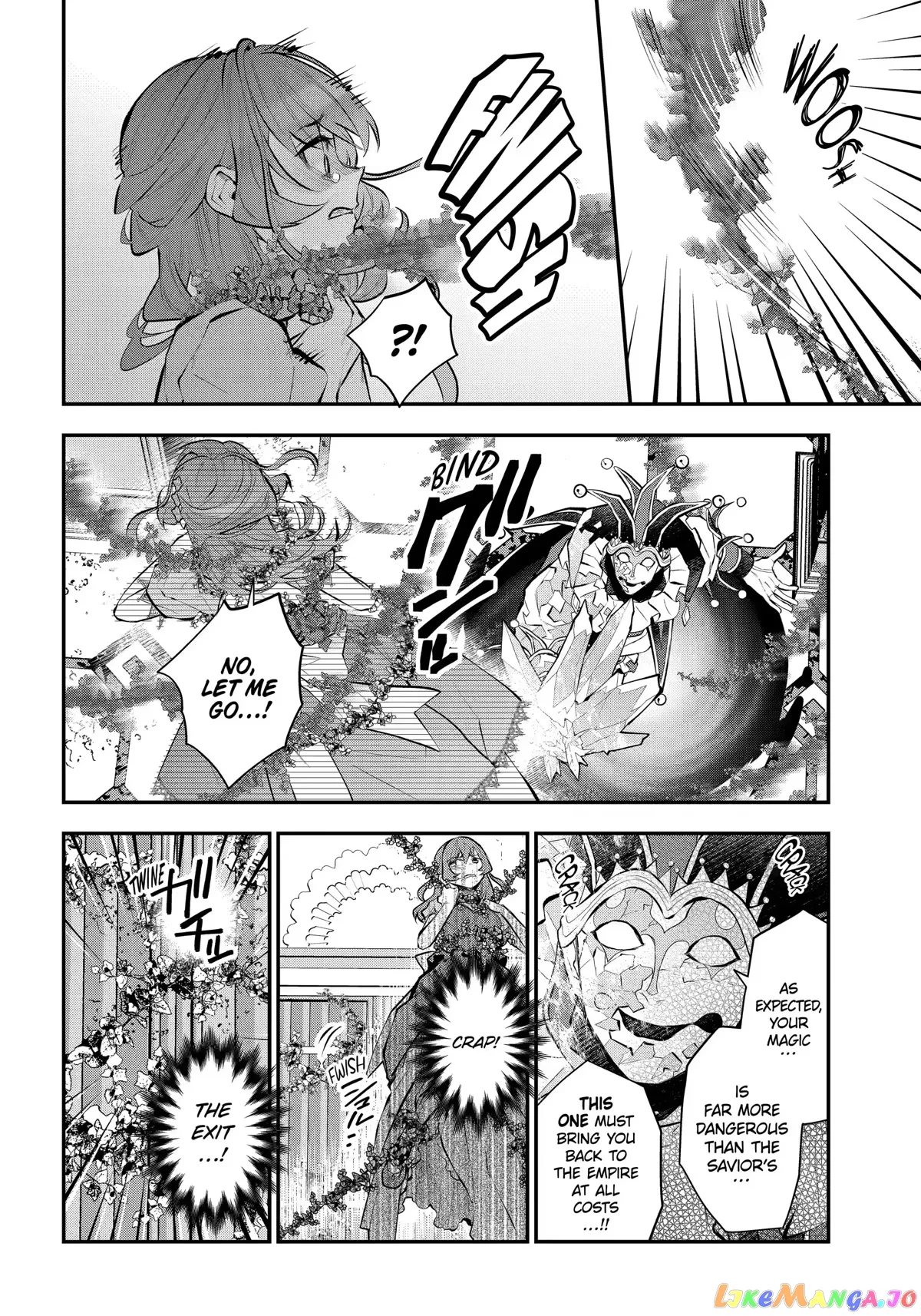 Maydare Tensei Monogatari: Kono Sekai de Ichiban Warui Majo Chapter 33 page 14
