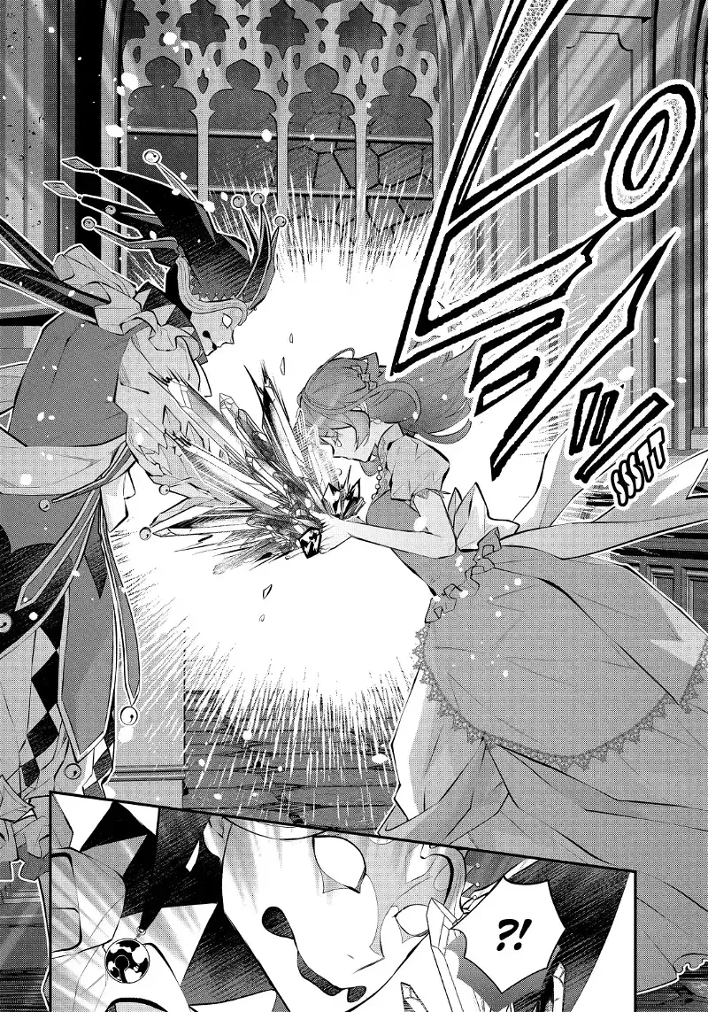 Maydare Tensei Monogatari: Kono Sekai de Ichiban Warui Majo Chapter 33.2 page 2