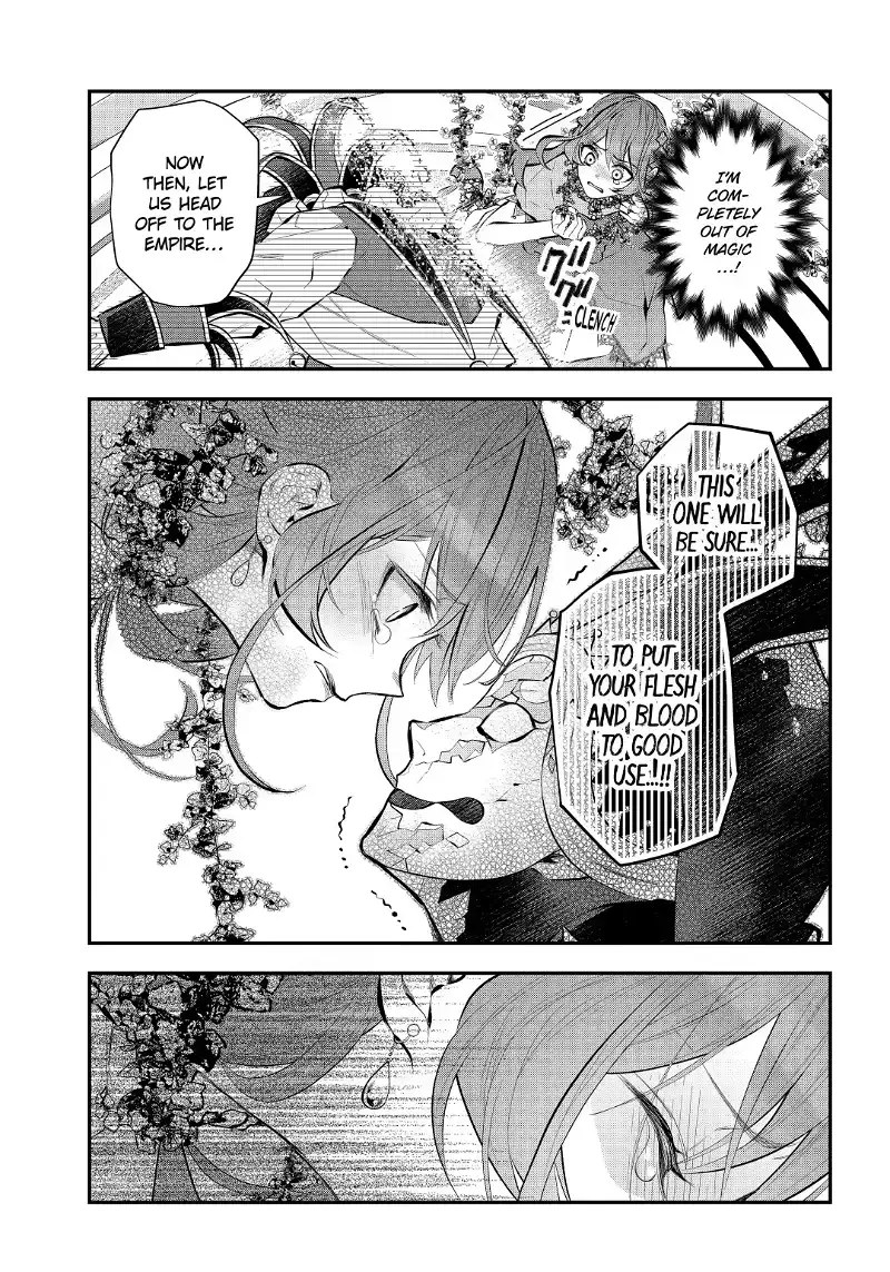 Maydare Tensei Monogatari: Kono Sekai de Ichiban Warui Majo Chapter 33.2 page 5
