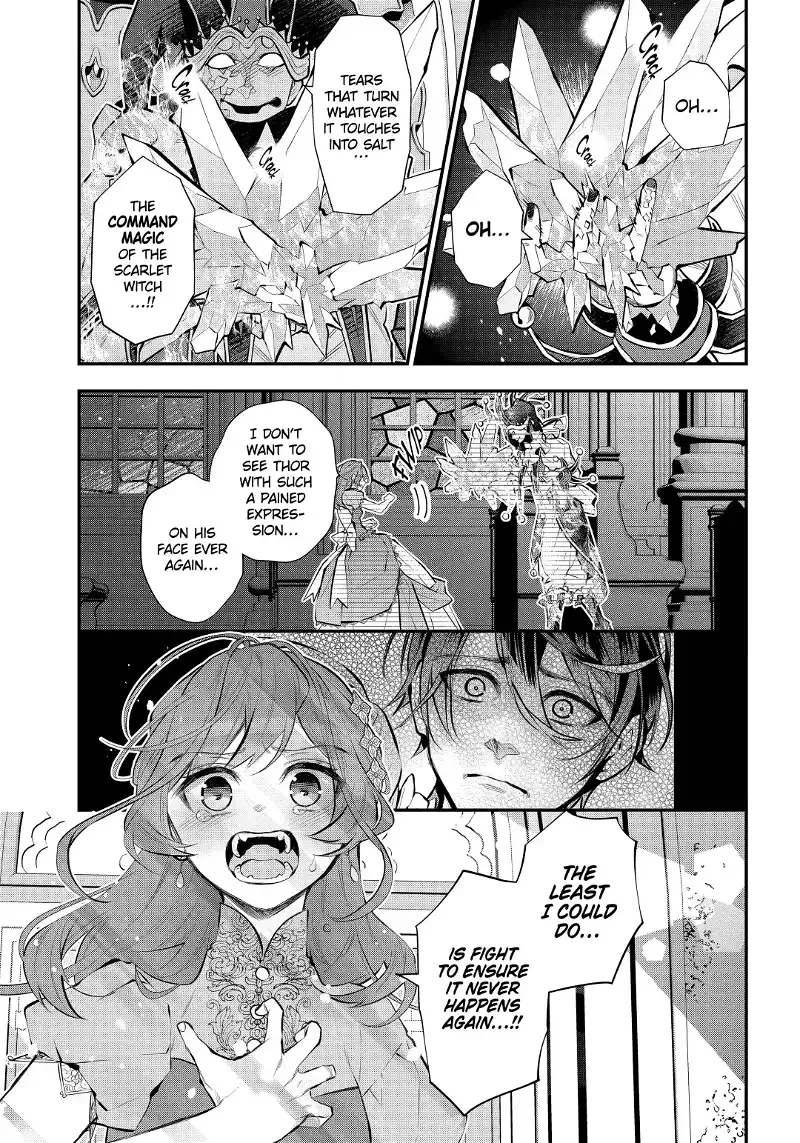 Maydare Tensei Monogatari: Kono Sekai de Ichiban Warui Majo Chapter 33.2 page 3