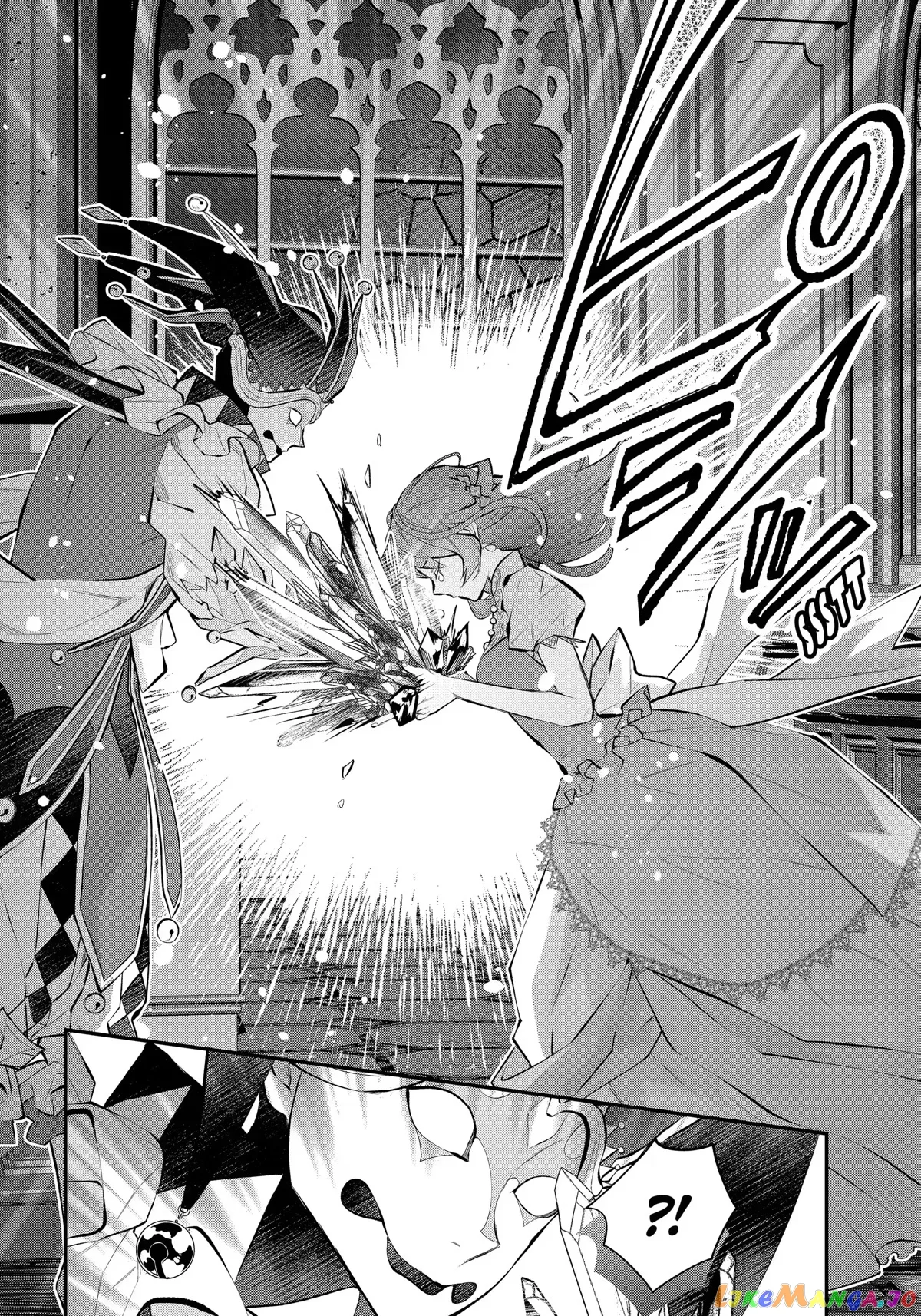 Maydare Tensei Monogatari: Kono Sekai de Ichiban Warui Majo Chapter 33 page 12