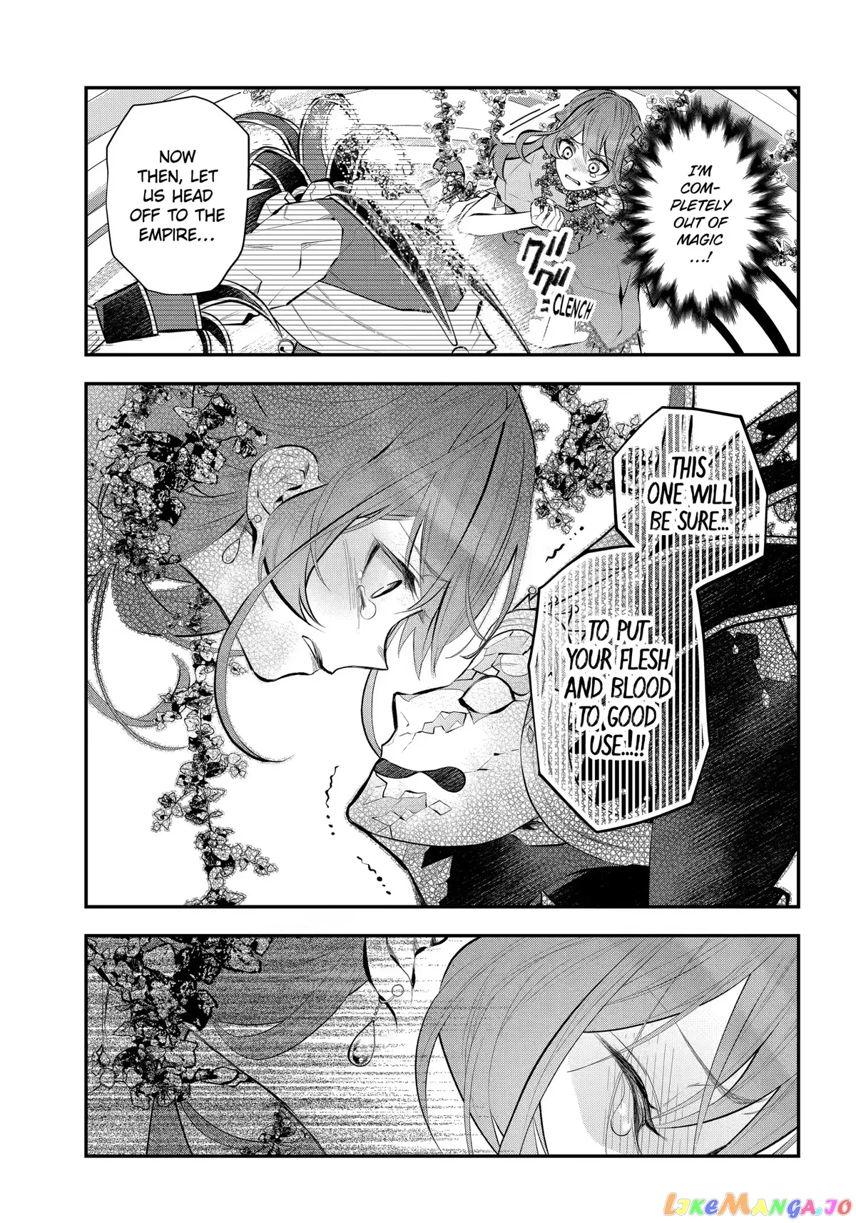 Maydare Tensei Monogatari: Kono Sekai de Ichiban Warui Majo Chapter 33 page 15
