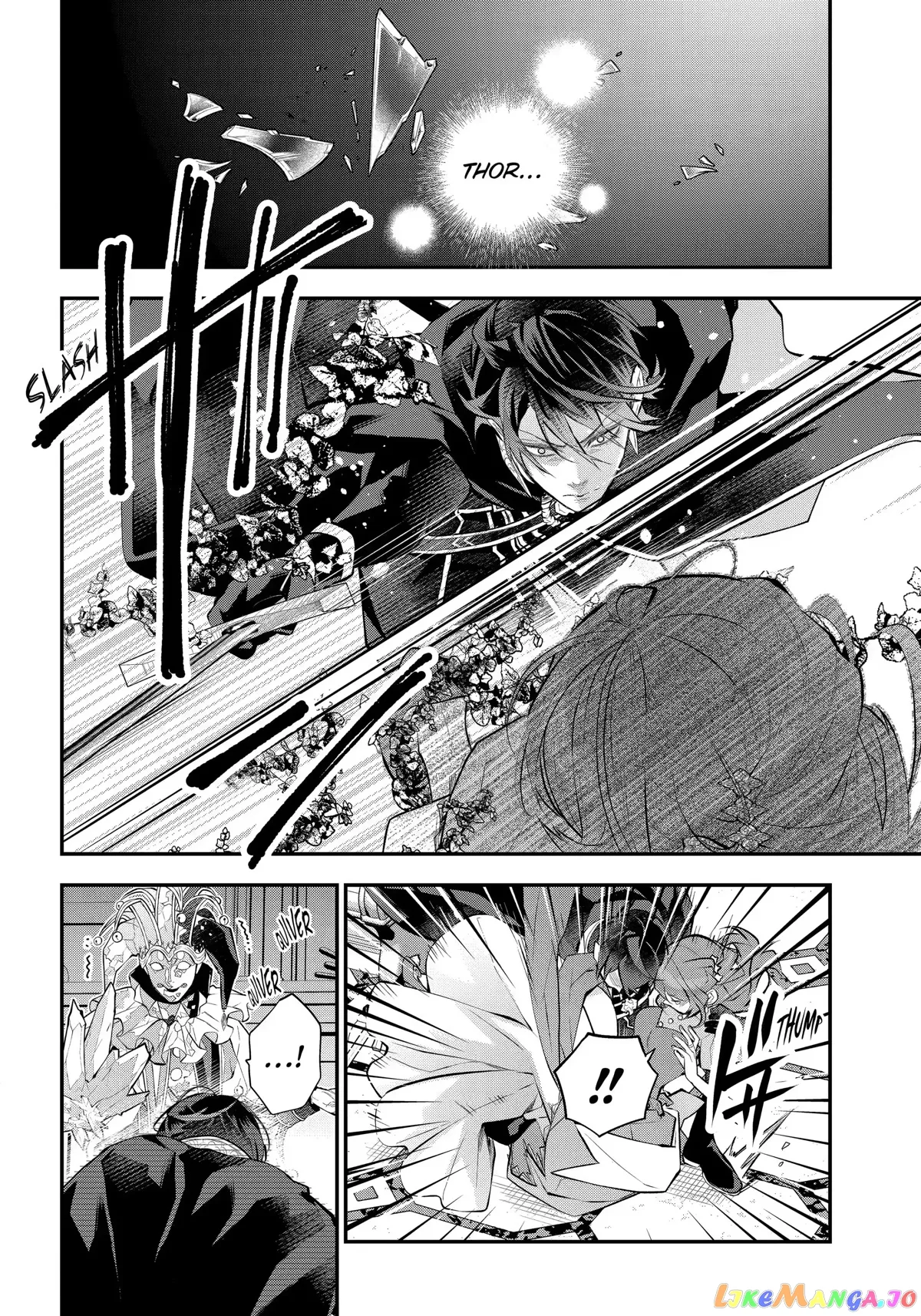 Maydare Tensei Monogatari: Kono Sekai de Ichiban Warui Majo Chapter 33 page 17