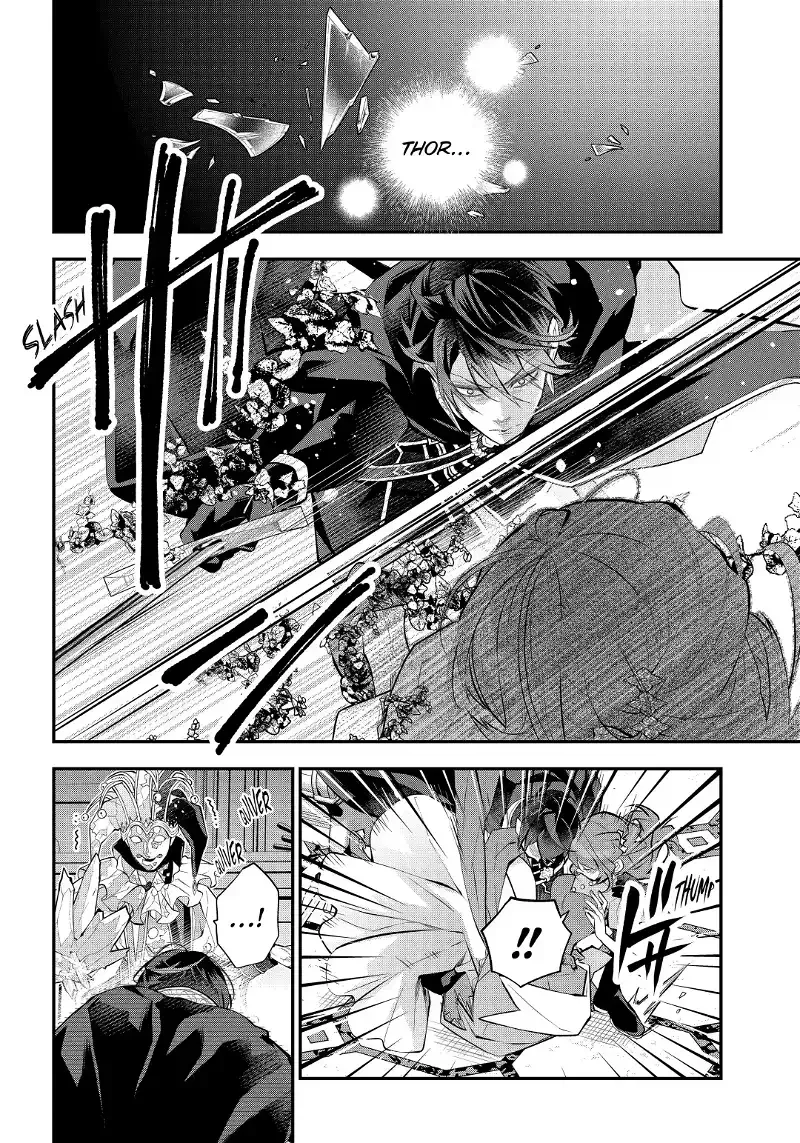 Maydare Tensei Monogatari: Kono Sekai de Ichiban Warui Majo Chapter 33.2 page 7
