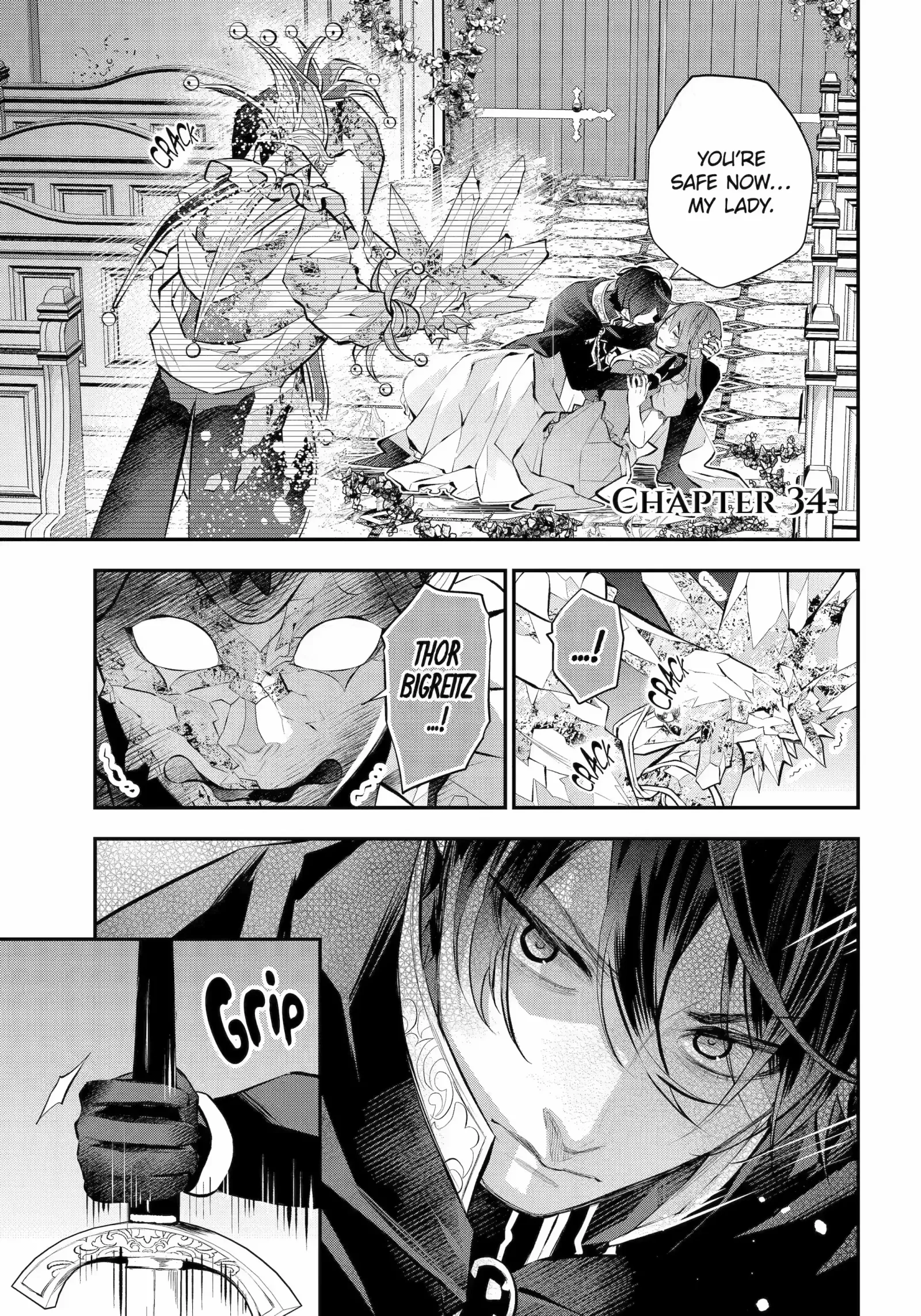 Maydare Tensei Monogatari: Kono Sekai de Ichiban Warui Majo Chapter 34.1 page 1