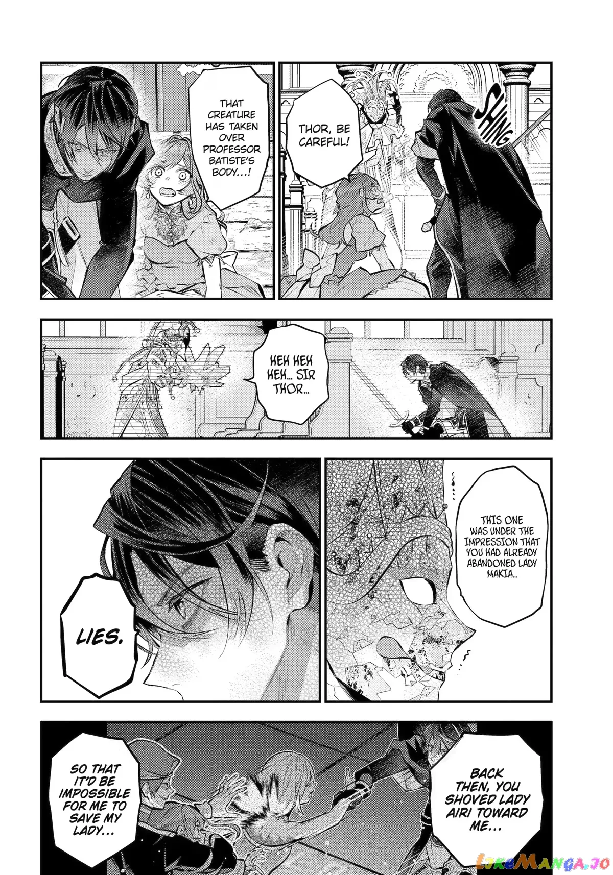 Maydare Tensei Monogatari: Kono Sekai de Ichiban Warui Majo Chapter 34 page 2