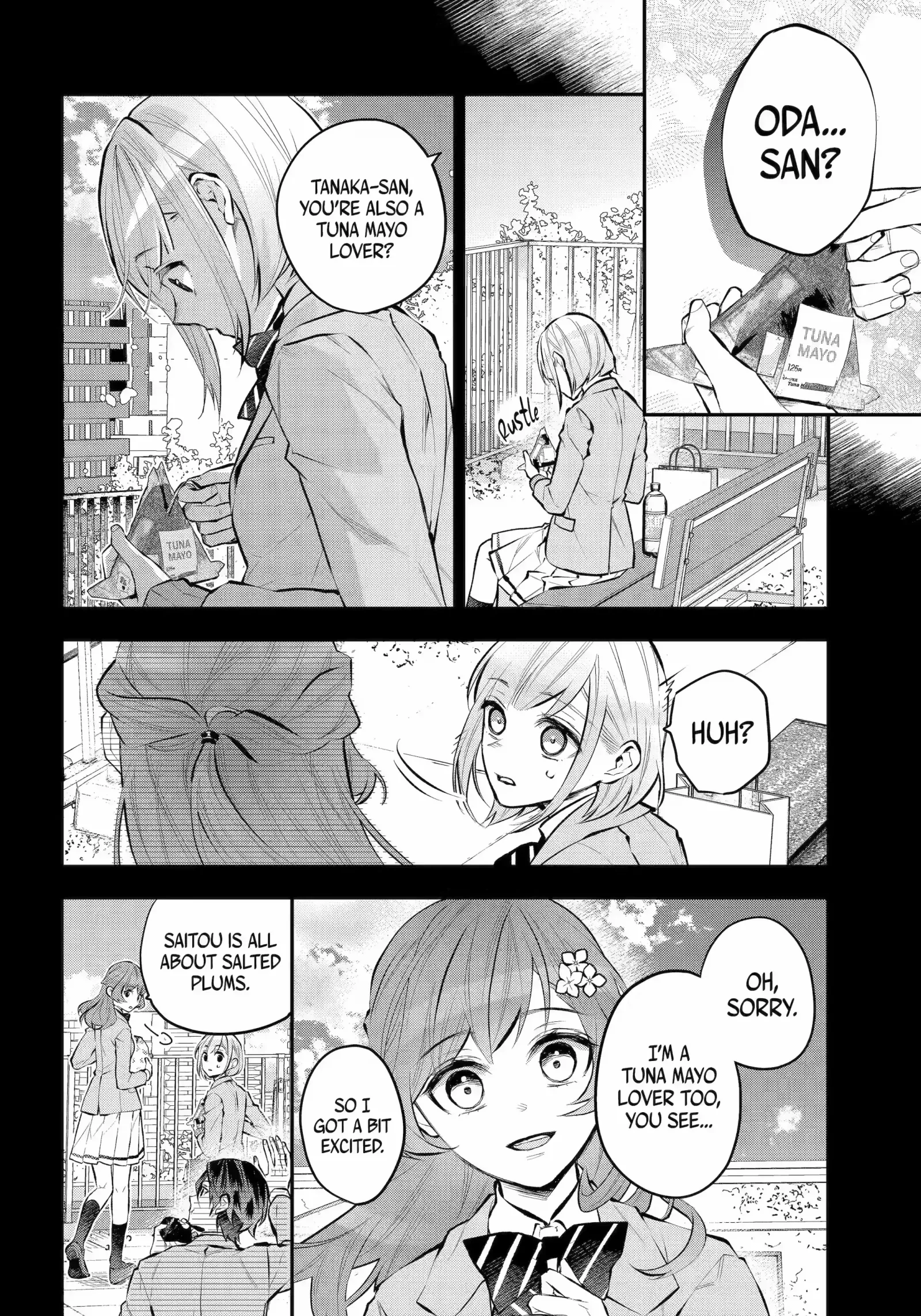 Maydare Tensei Monogatari: Kono Sekai de Ichiban Warui Majo Chapter 34.2 page 7