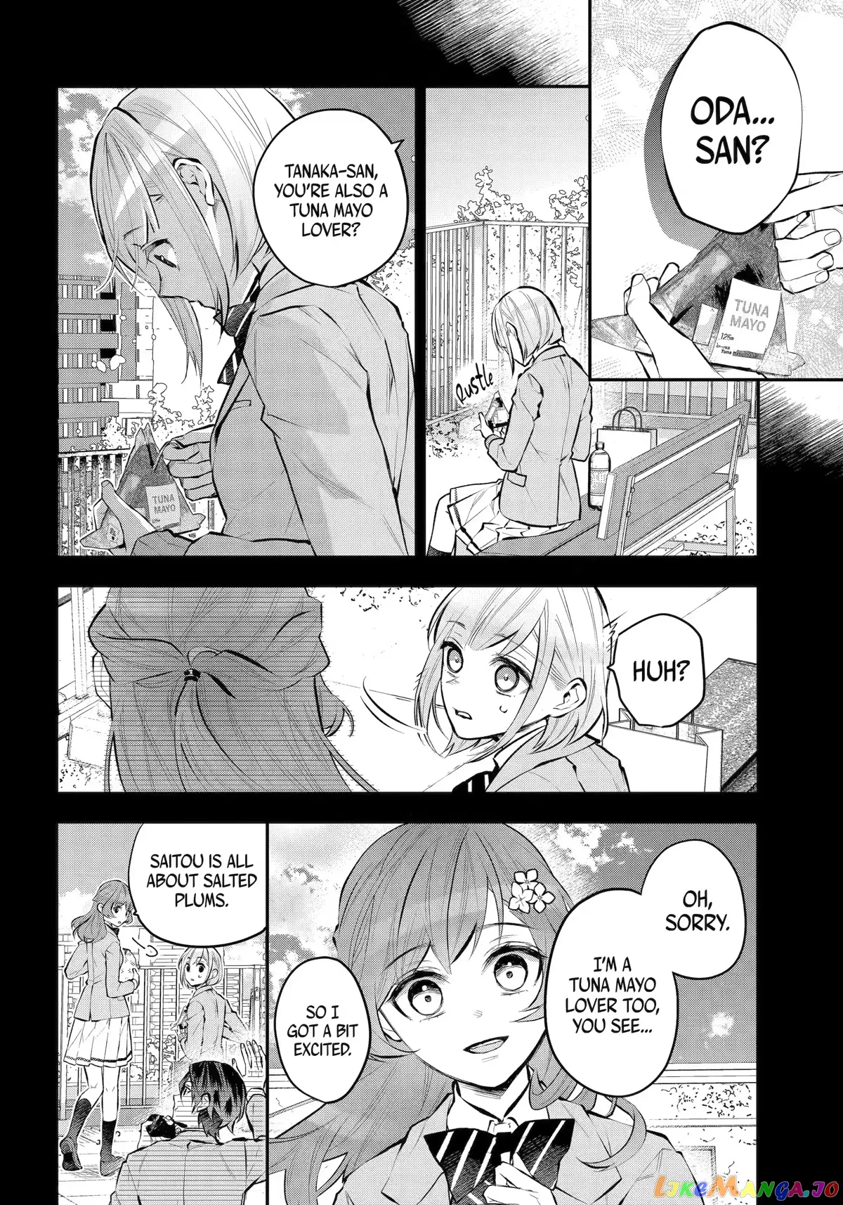 Maydare Tensei Monogatari: Kono Sekai de Ichiban Warui Majo Chapter 34 page 16