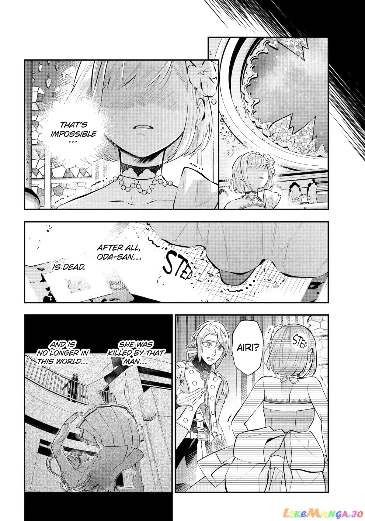Maydare Tensei Monogatari: Kono Sekai de Ichiban Warui Majo Chapter 34 page 18