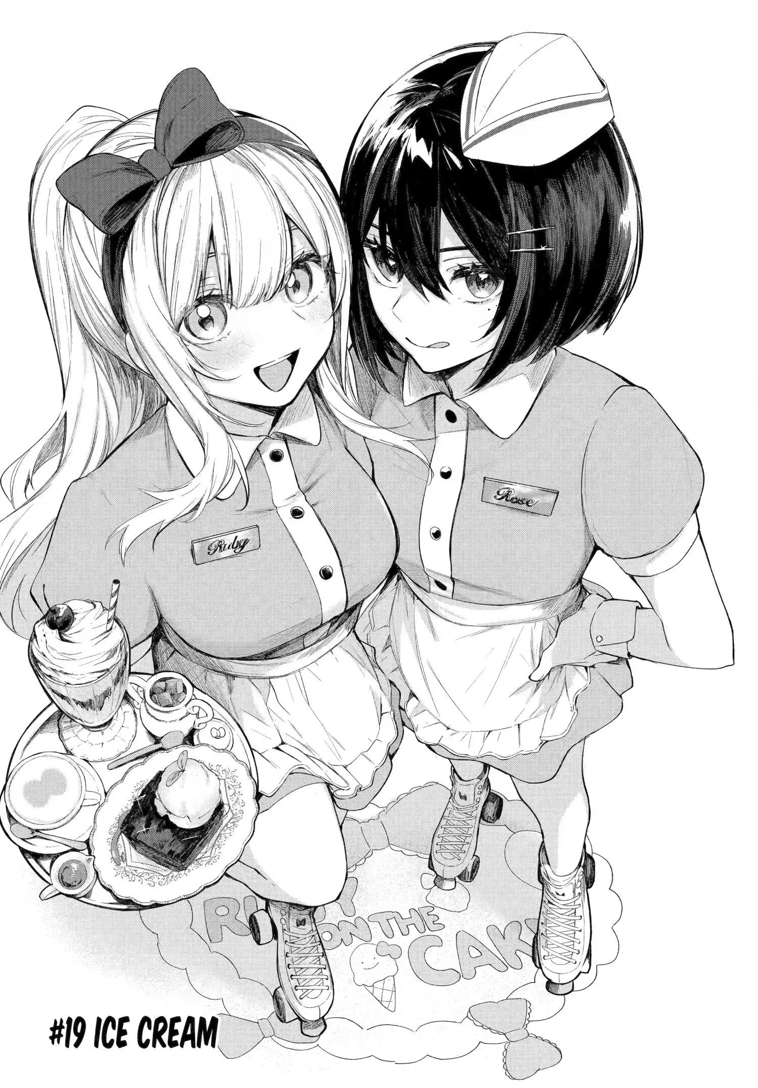 Ruby on the Cake - Hitogui Majo no Bansankai Chapter 19.1 page 2