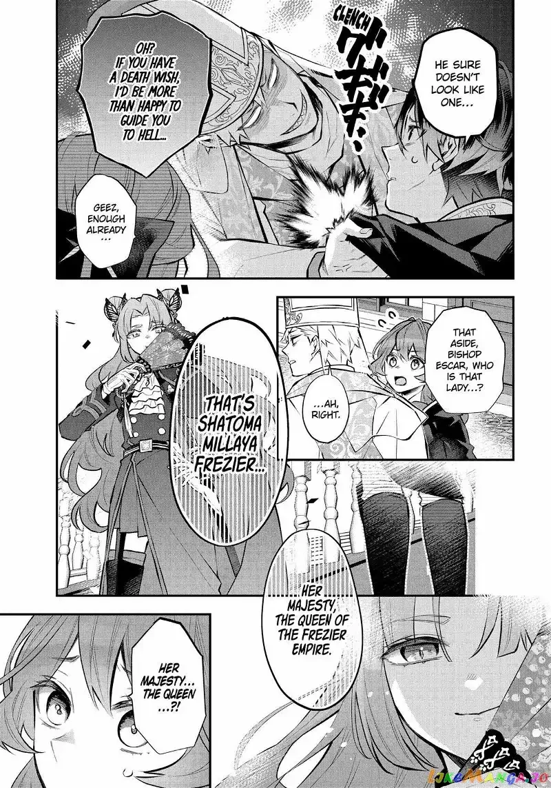 Maydare Tensei Monogatari: Kono Sekai de Ichiban Warui Majo Chapter 37 page 5