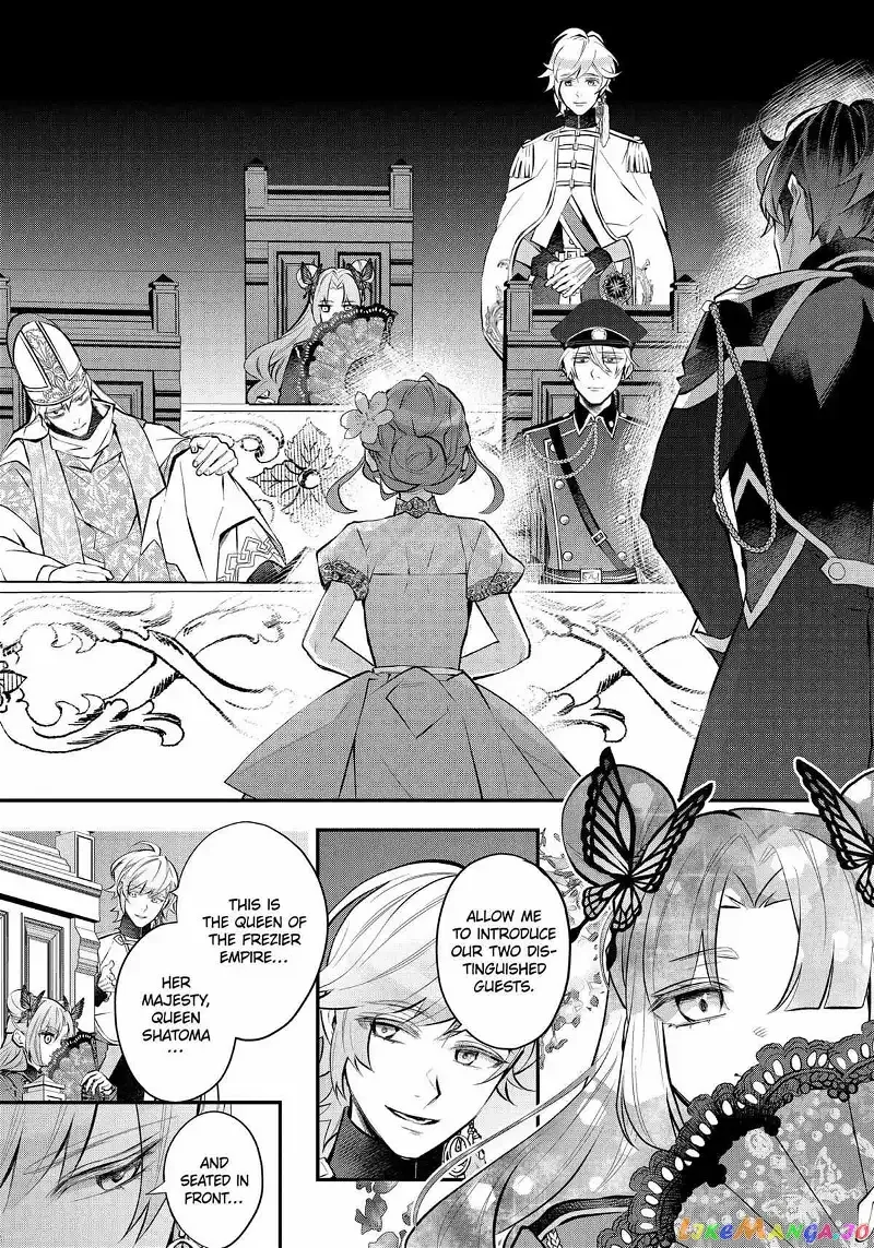 Maydare Tensei Monogatari: Kono Sekai de Ichiban Warui Majo Chapter 37 page 9