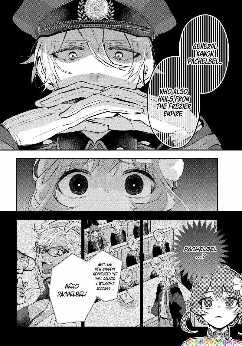 Maydare Tensei Monogatari: Kono Sekai de Ichiban Warui Majo Chapter 37 page 10