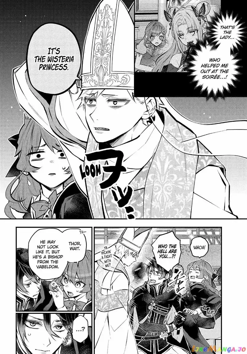Maydare Tensei Monogatari: Kono Sekai de Ichiban Warui Majo Chapter 37 page 4