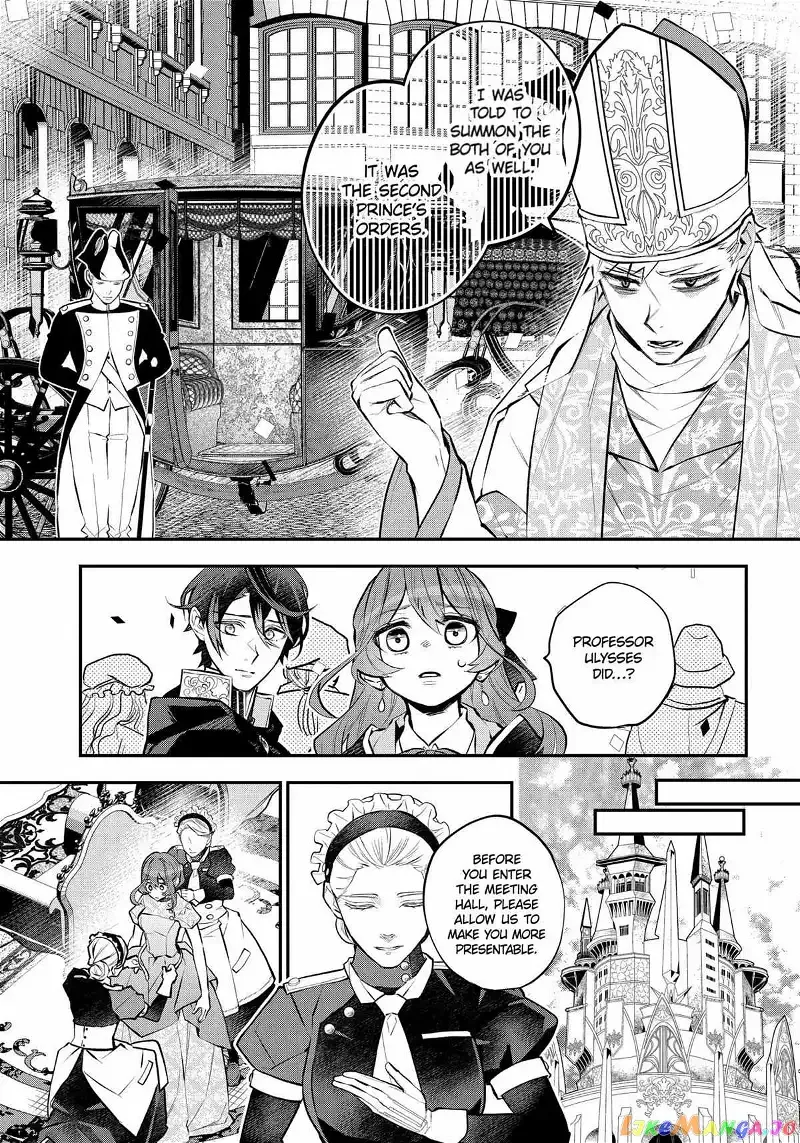 Maydare Tensei Monogatari: Kono Sekai de Ichiban Warui Majo Chapter 37 page 7