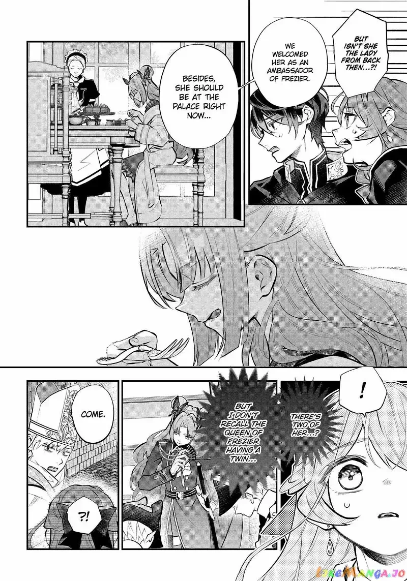 Maydare Tensei Monogatari: Kono Sekai de Ichiban Warui Majo Chapter 37 page 6