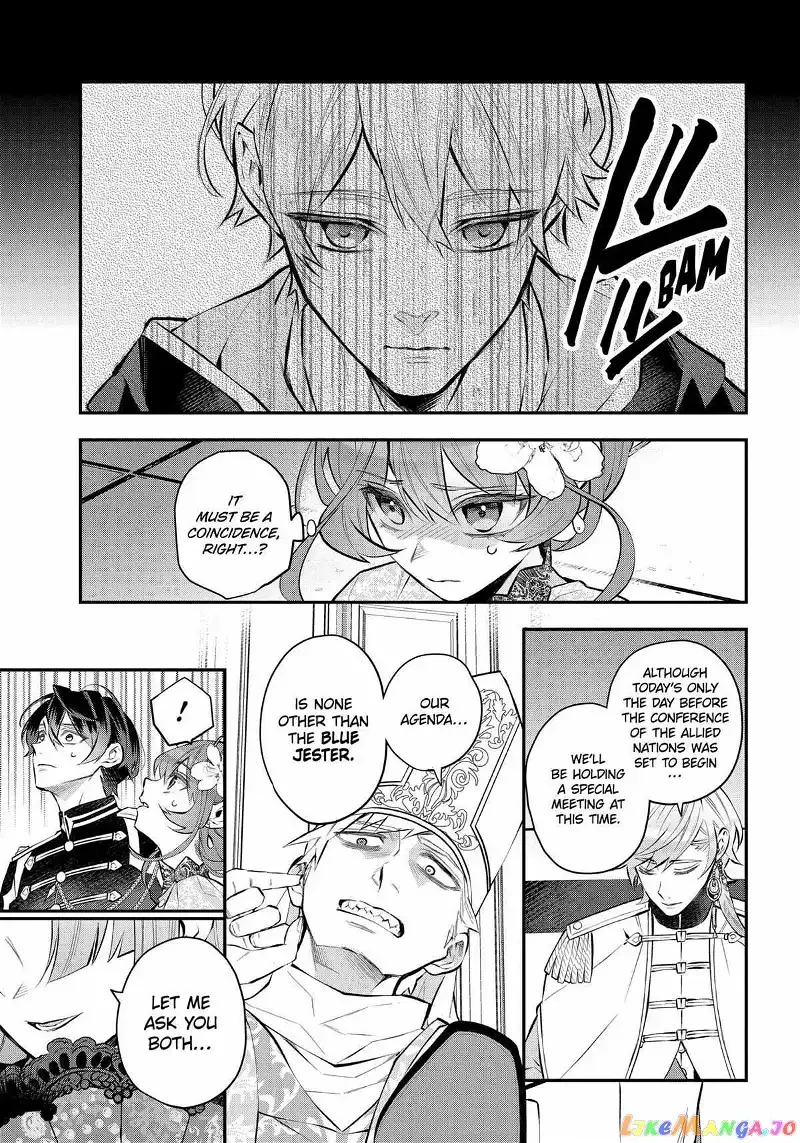 Maydare Tensei Monogatari: Kono Sekai de Ichiban Warui Majo Chapter 37 page 11