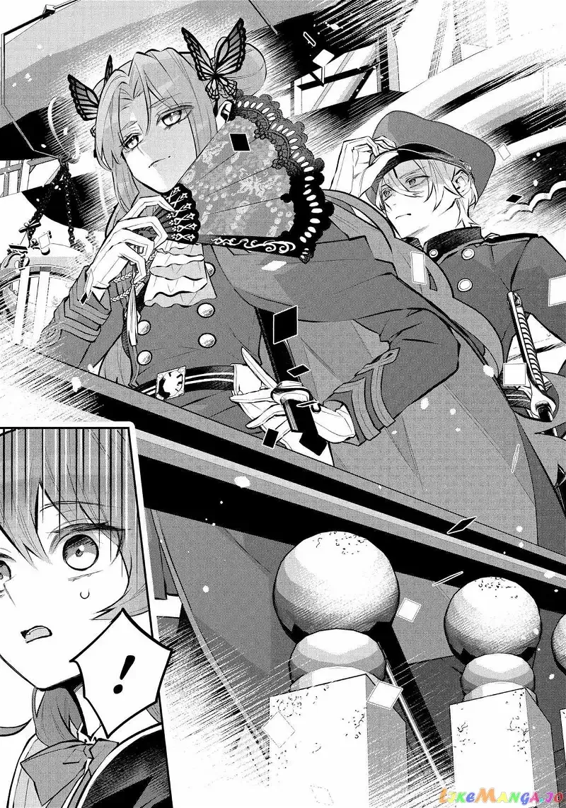 Maydare Tensei Monogatari: Kono Sekai de Ichiban Warui Majo Chapter 37 page 3