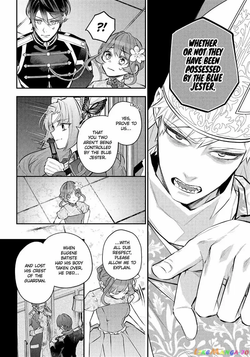 Maydare Tensei Monogatari: Kono Sekai de Ichiban Warui Majo Chapter 37 page 14