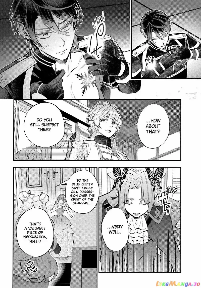 Maydare Tensei Monogatari: Kono Sekai de Ichiban Warui Majo Chapter 37 page 16