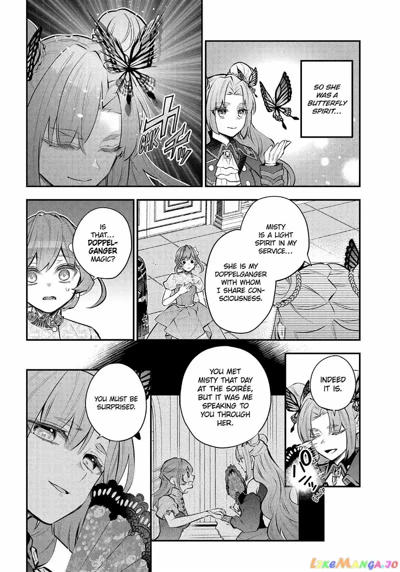 Maydare Tensei Monogatari: Kono Sekai de Ichiban Warui Majo Chapter 37 page 20