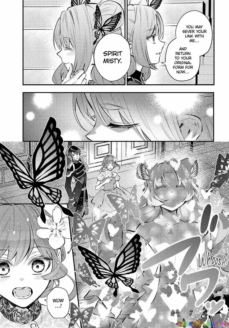 Maydare Tensei Monogatari: Kono Sekai de Ichiban Warui Majo Chapter 37 page 19