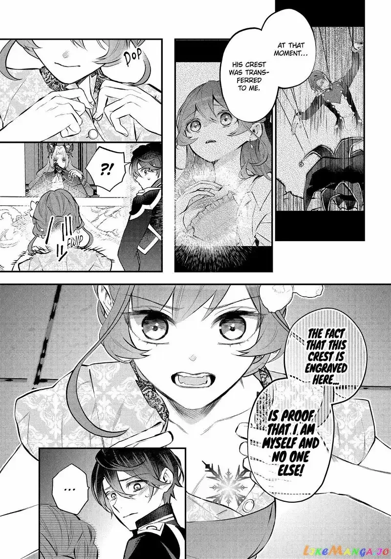 Maydare Tensei Monogatari: Kono Sekai de Ichiban Warui Majo Chapter 37 page 15