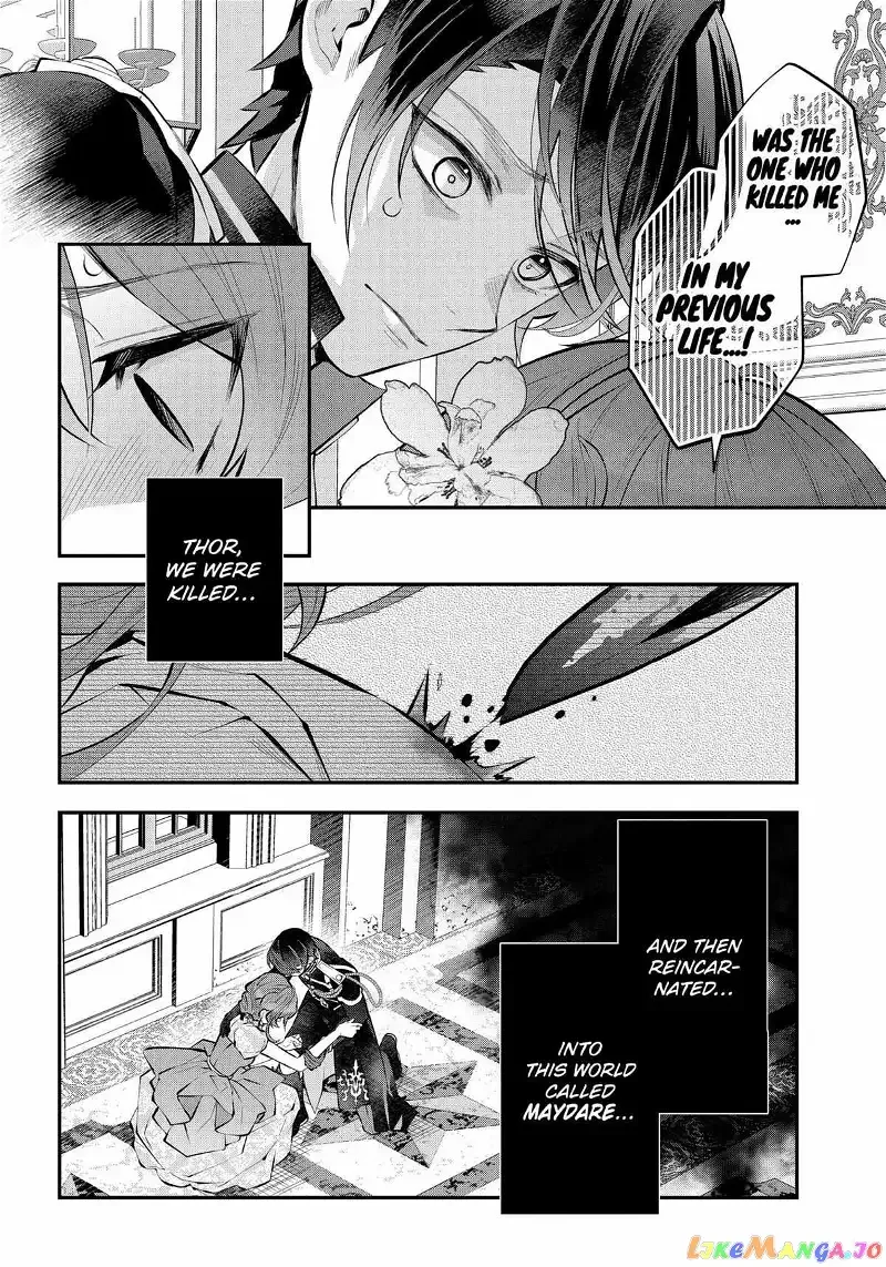 Maydare Tensei Monogatari: Kono Sekai de Ichiban Warui Majo Chapter 37 page 24