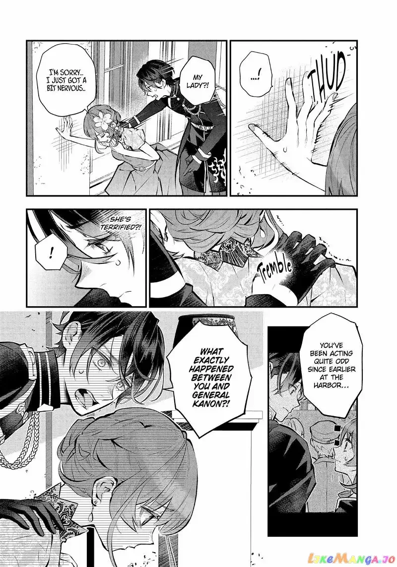 Maydare Tensei Monogatari: Kono Sekai de Ichiban Warui Majo Chapter 37 page 22
