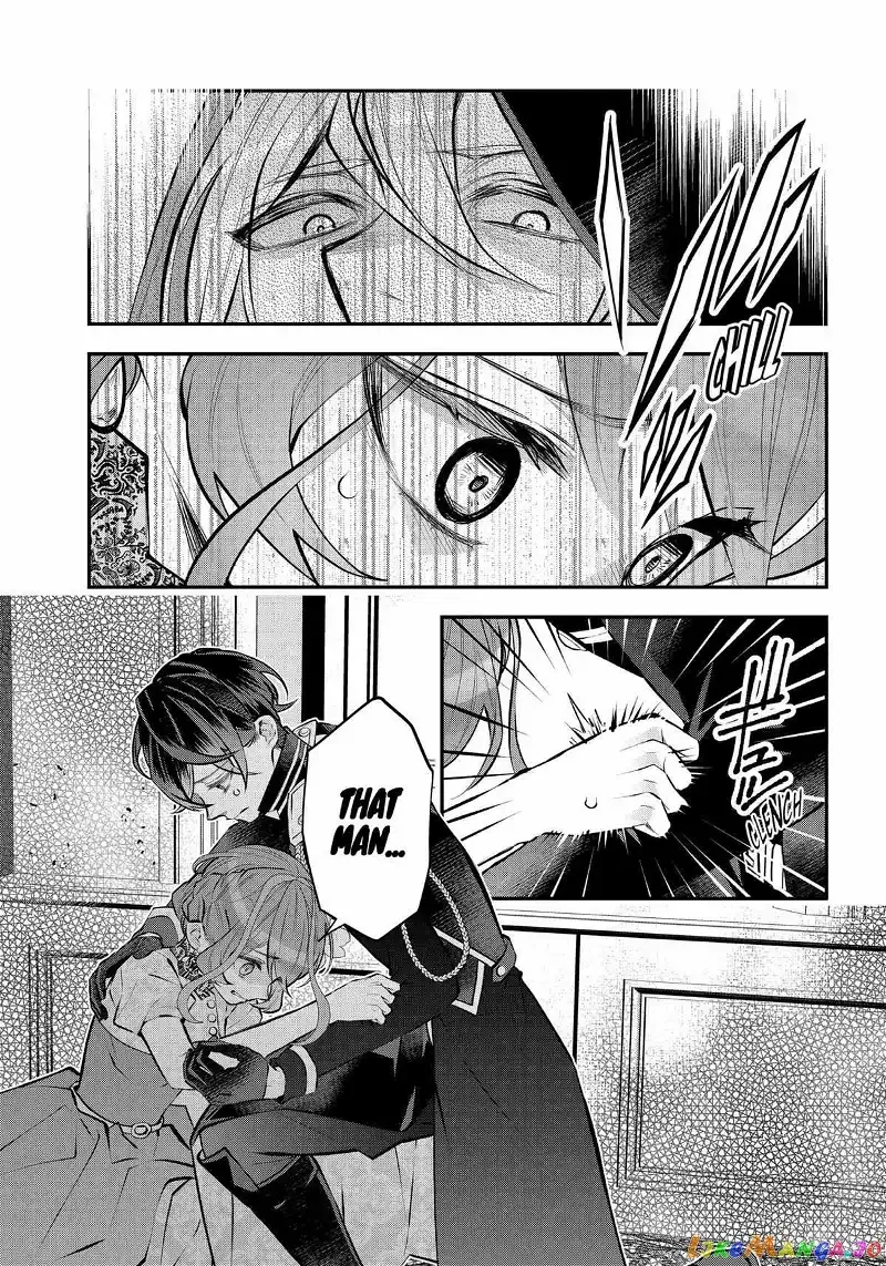 Maydare Tensei Monogatari: Kono Sekai de Ichiban Warui Majo Chapter 37 page 23