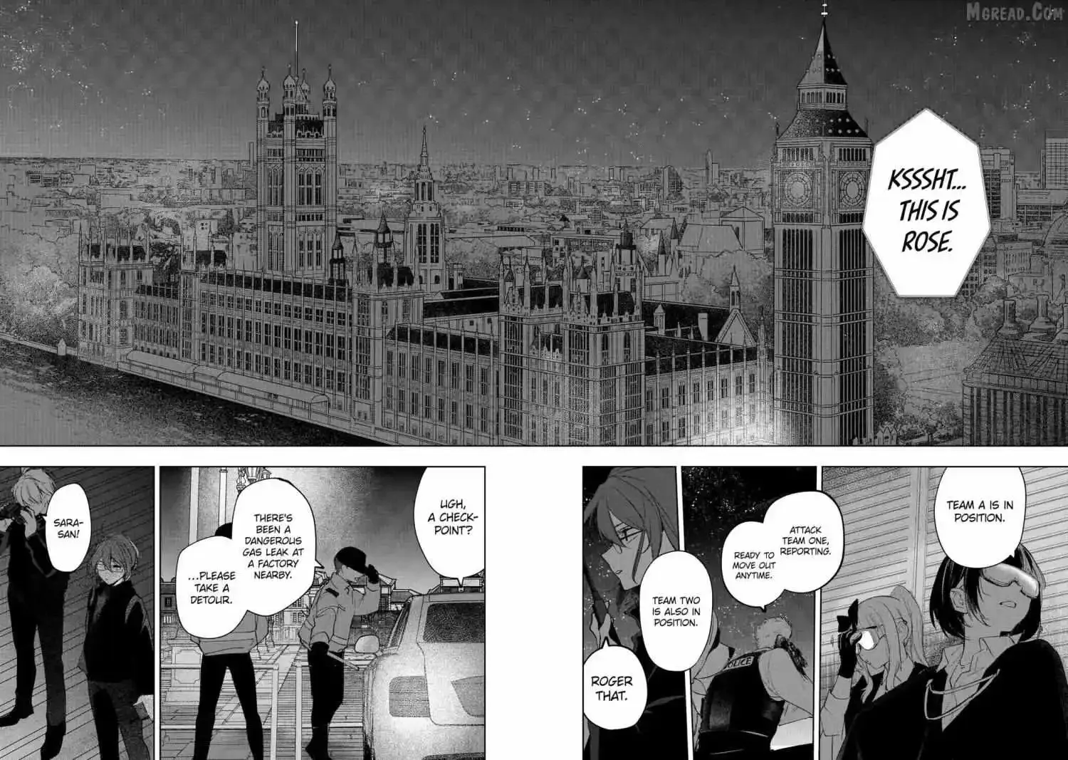 Ruby on the Cake - Hitogui Majo no Bansankai Chapter 20 page 24